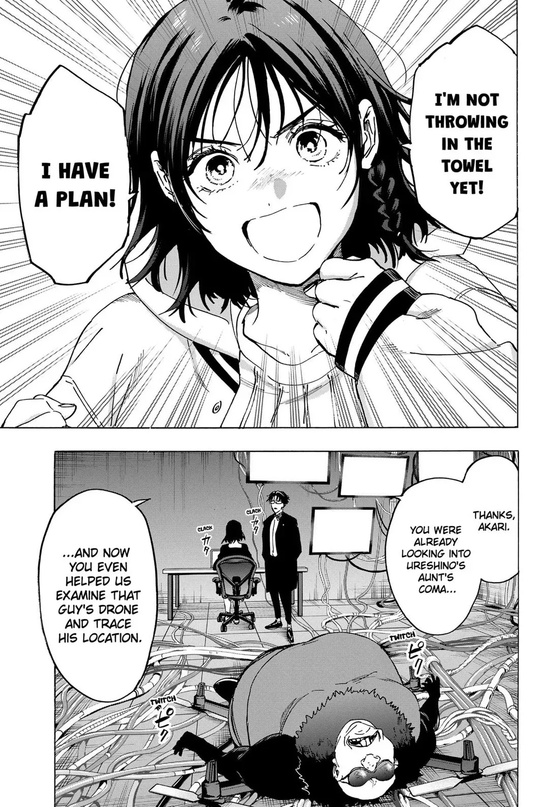 Read MARRIAGETOXIN Manga Online