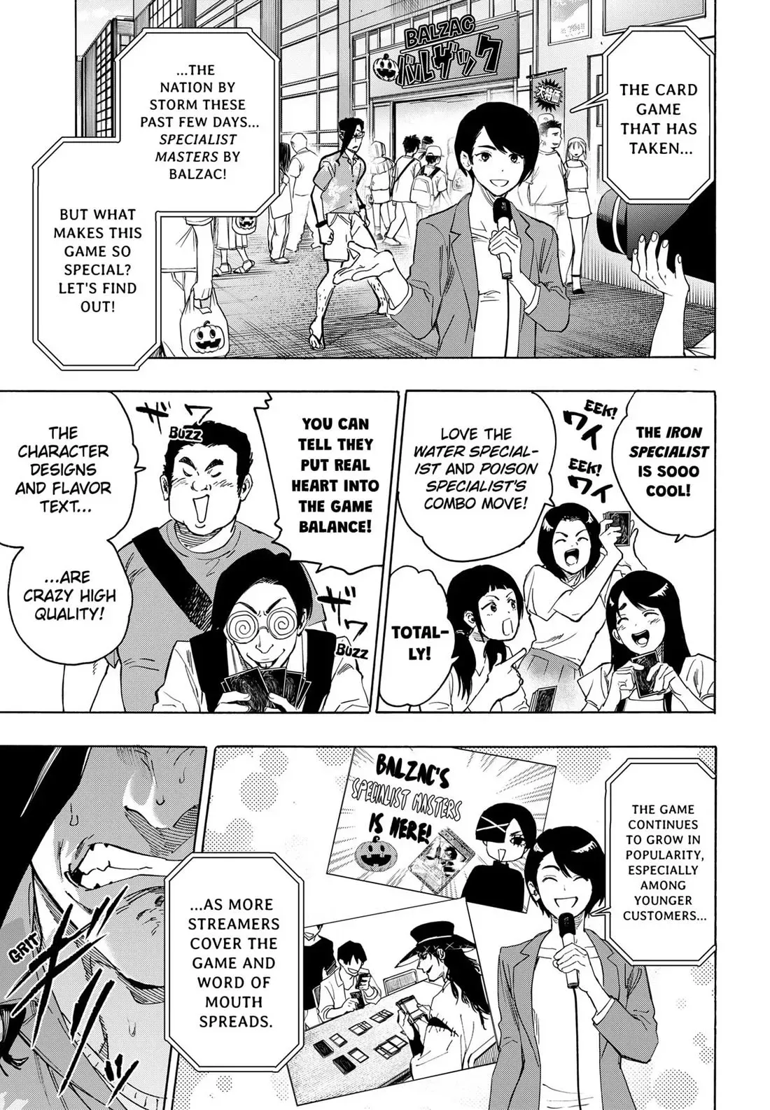 Read MARRIAGETOXIN Manga Online