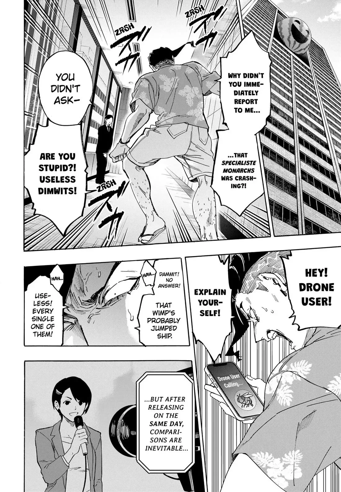 Read MARRIAGETOXIN Manga Online