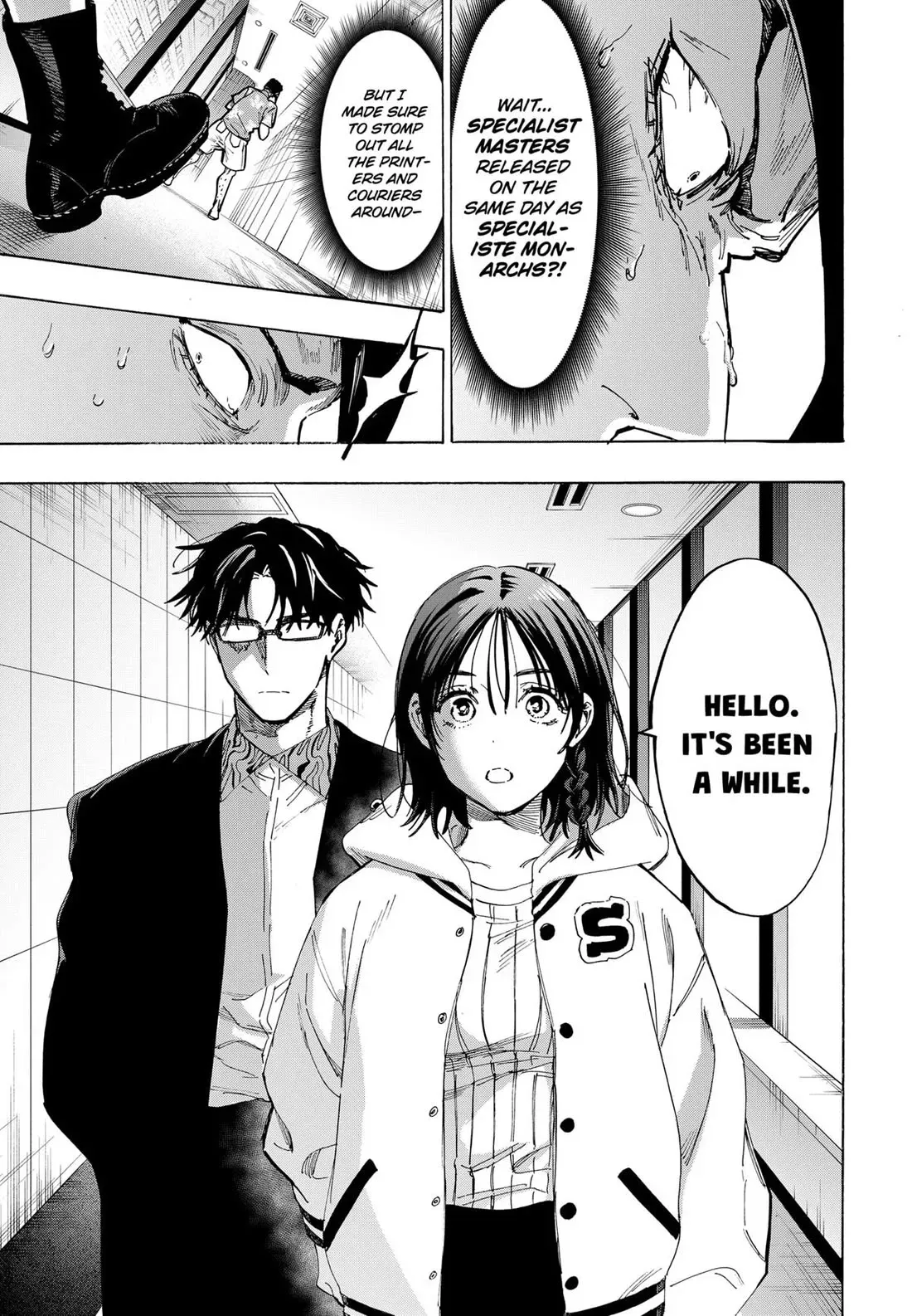 Read MARRIAGETOXIN Manga Online