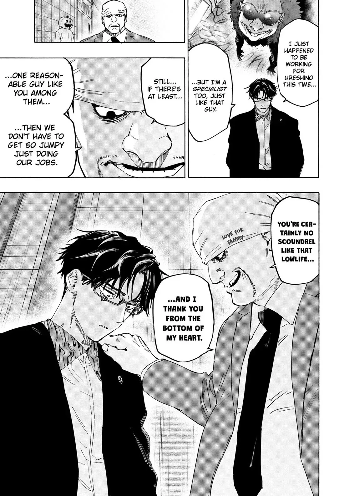 Read MARRIAGETOXIN Manga Online