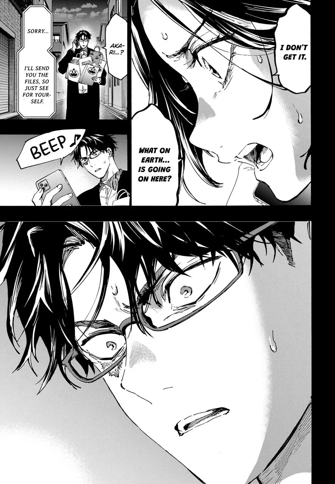Read MARRIAGETOXIN Manga Online