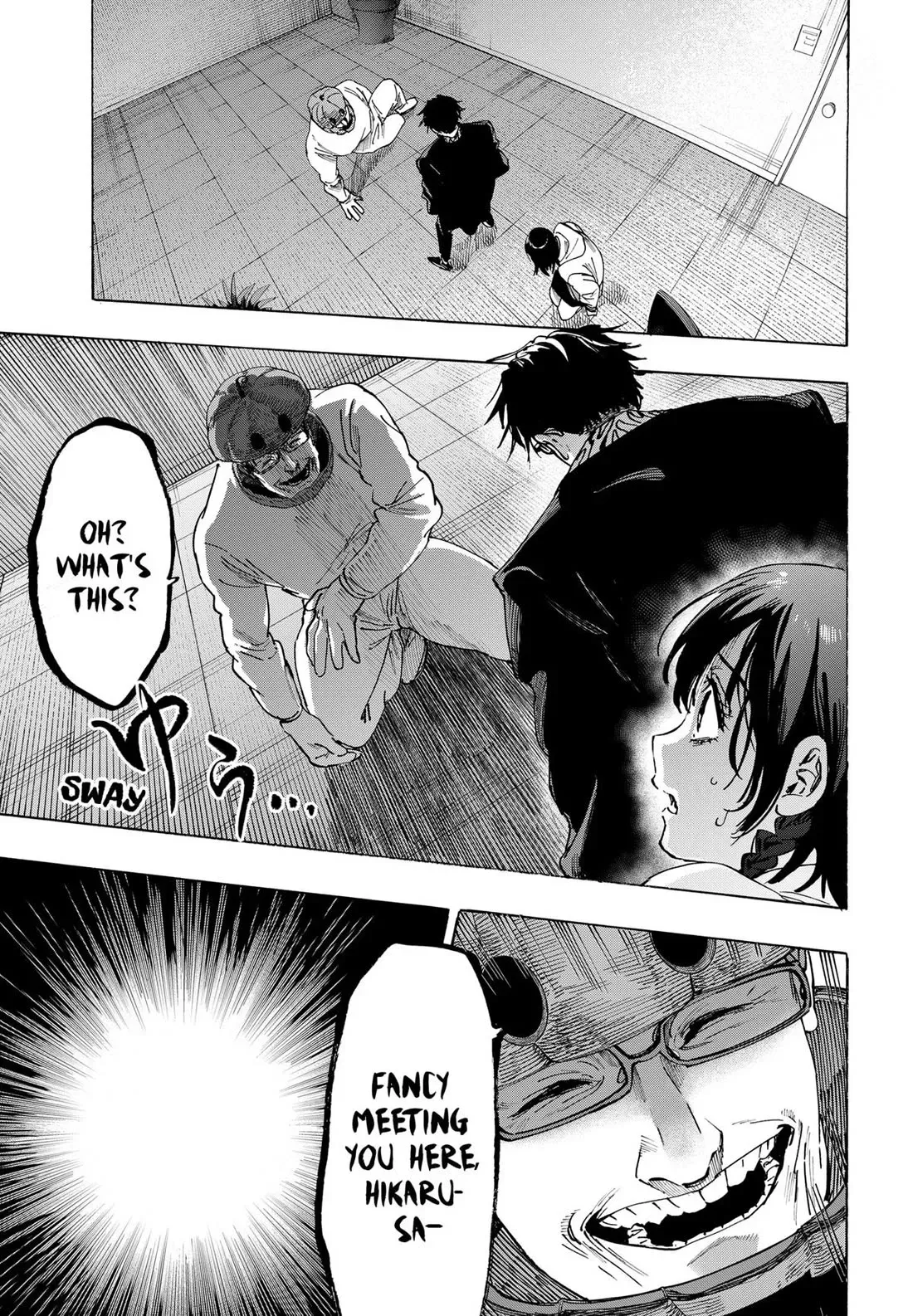 Read MARRIAGETOXIN Manga Online