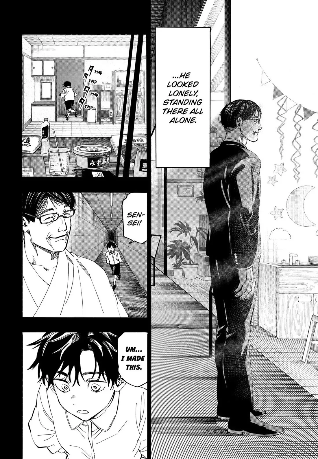 Read MARRIAGETOXIN Manga Online
