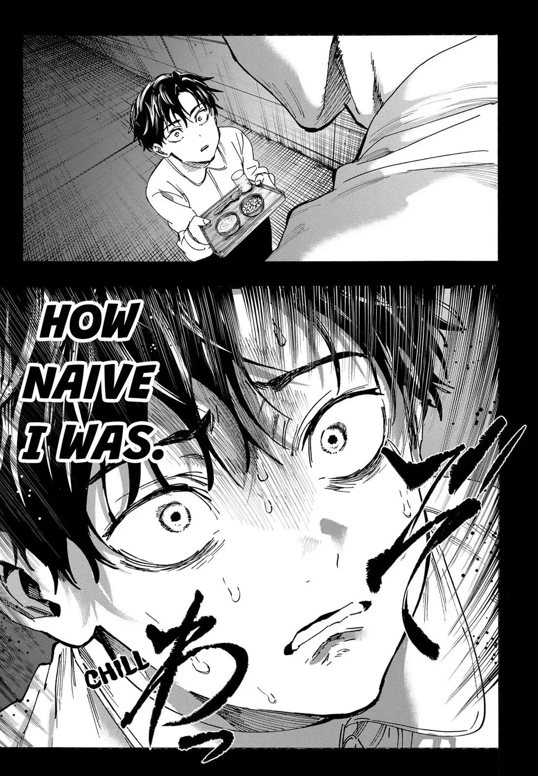 Read MARRIAGETOXIN Manga Online