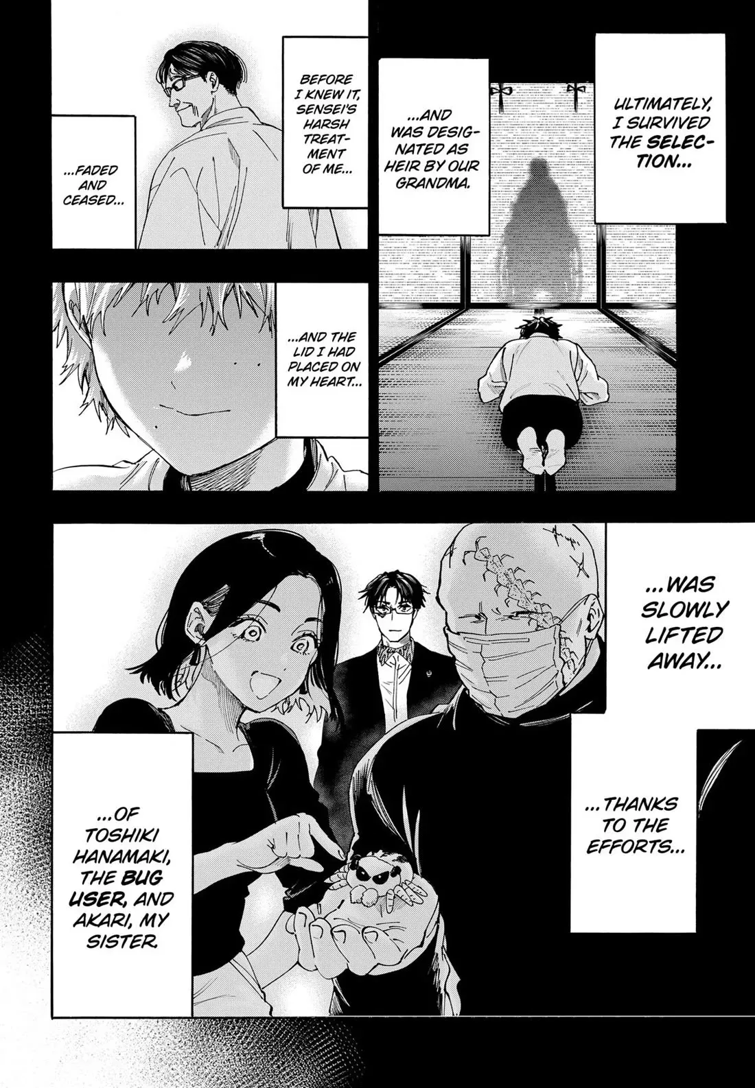 Read MARRIAGETOXIN Manga Online