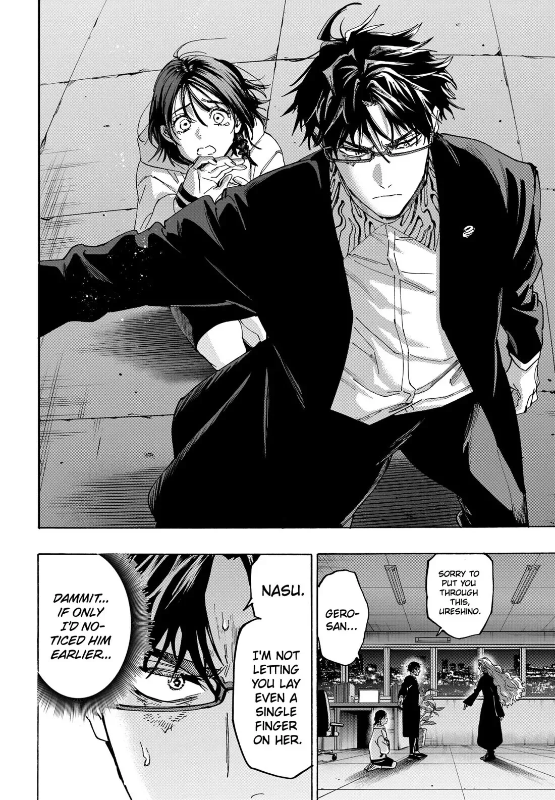 Read MARRIAGETOXIN Manga Online