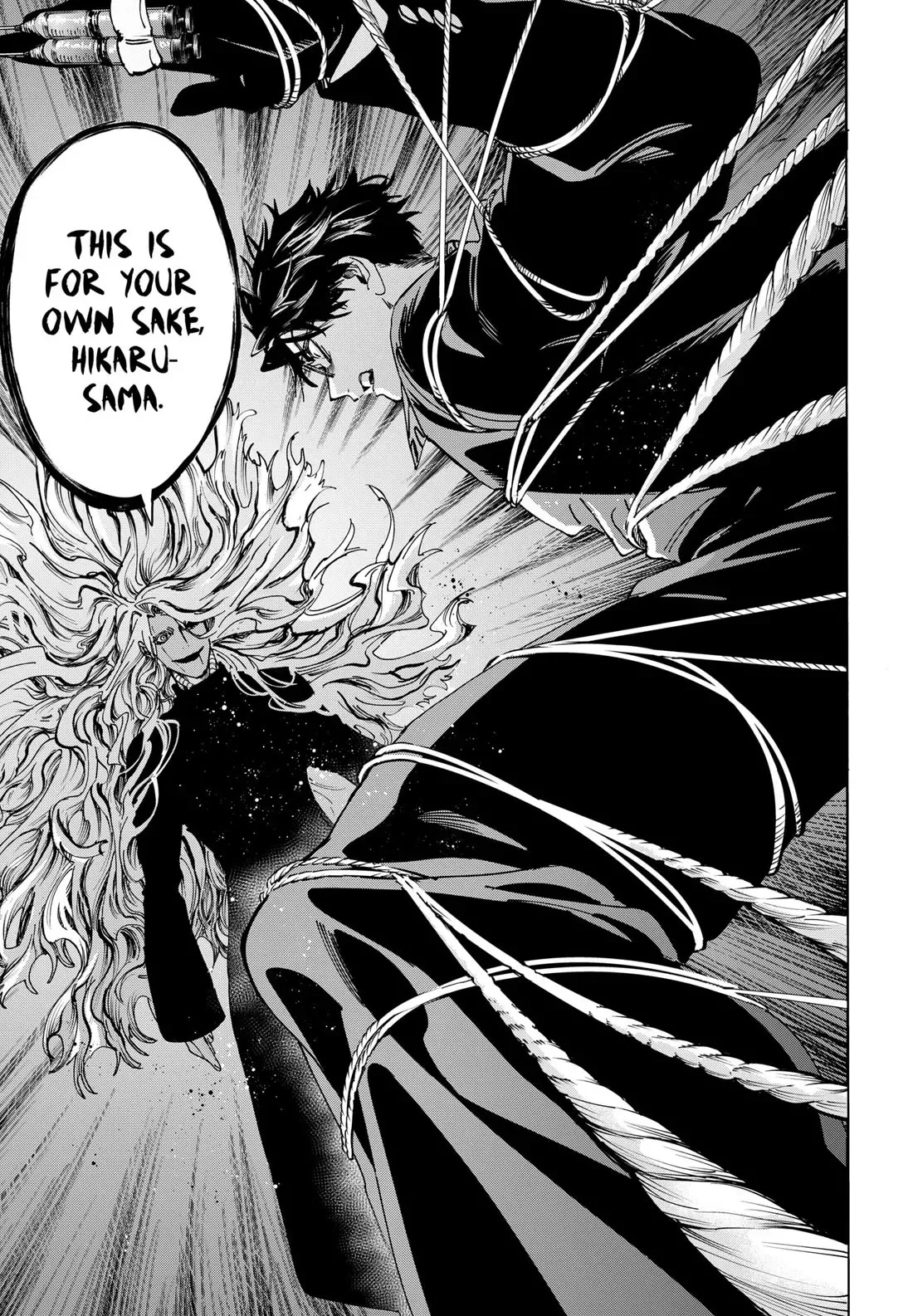 Read MARRIAGETOXIN Manga Online