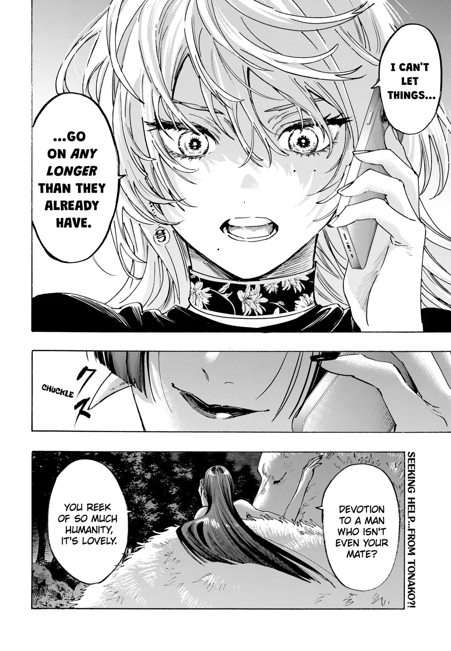 Read MARRIAGETOXIN Manga Online