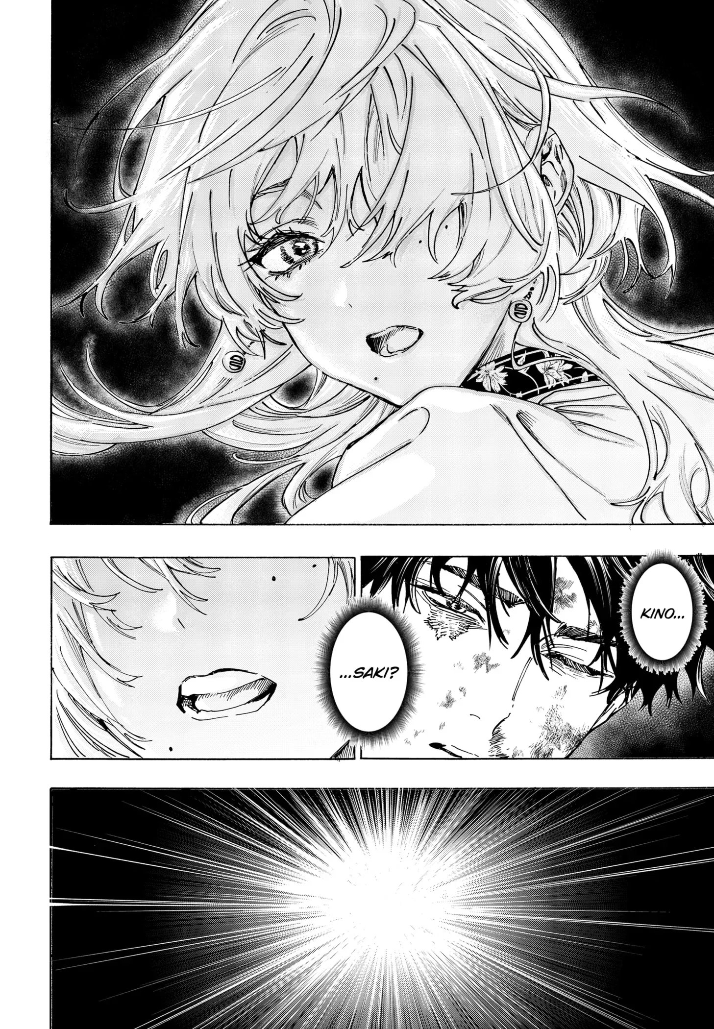 Read MARRIAGETOXIN Manga Online