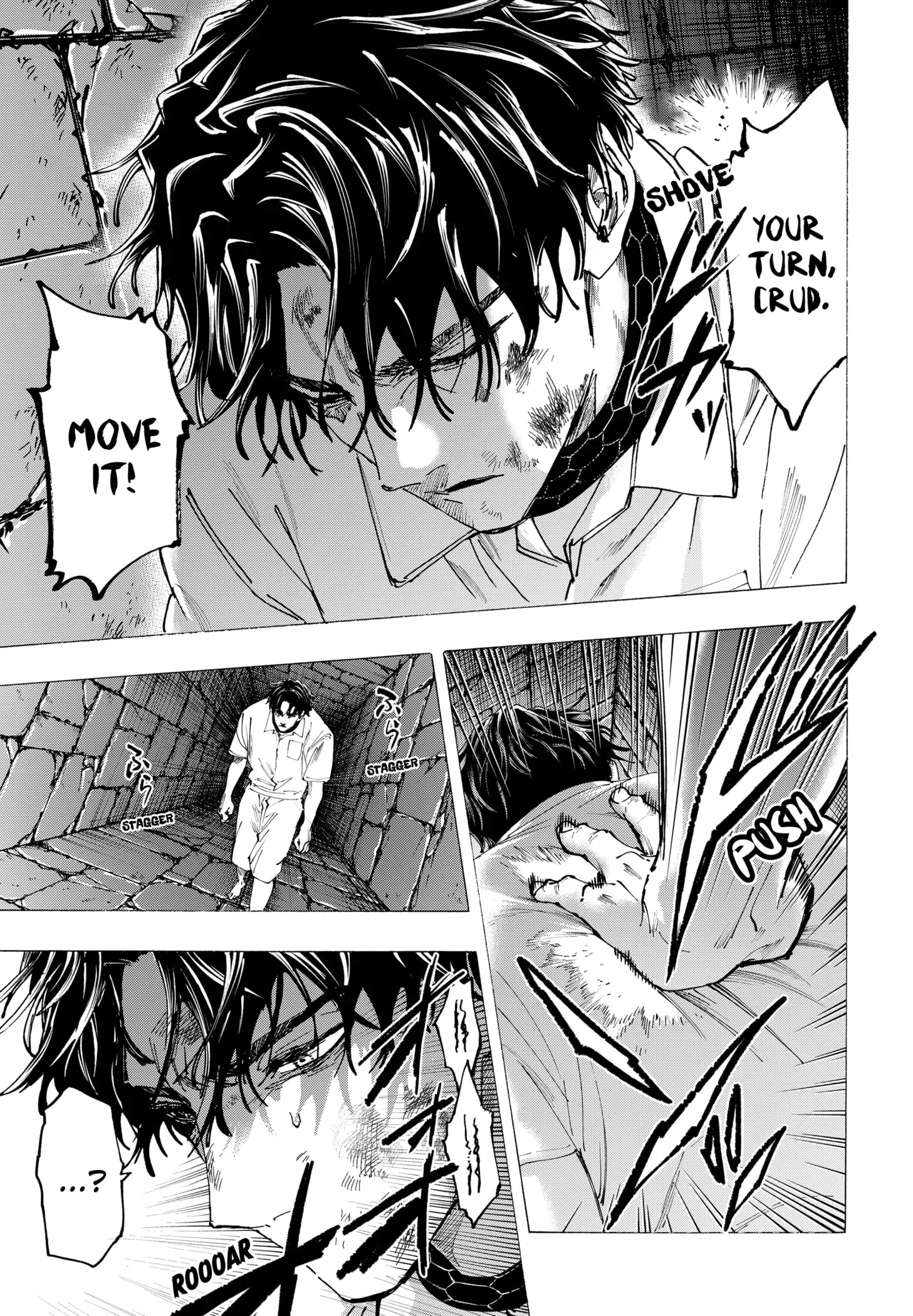 Read MARRIAGETOXIN Manga Online