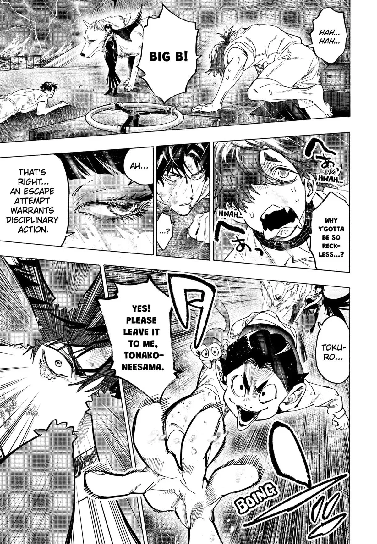 Read MARRIAGETOXIN Manga Online