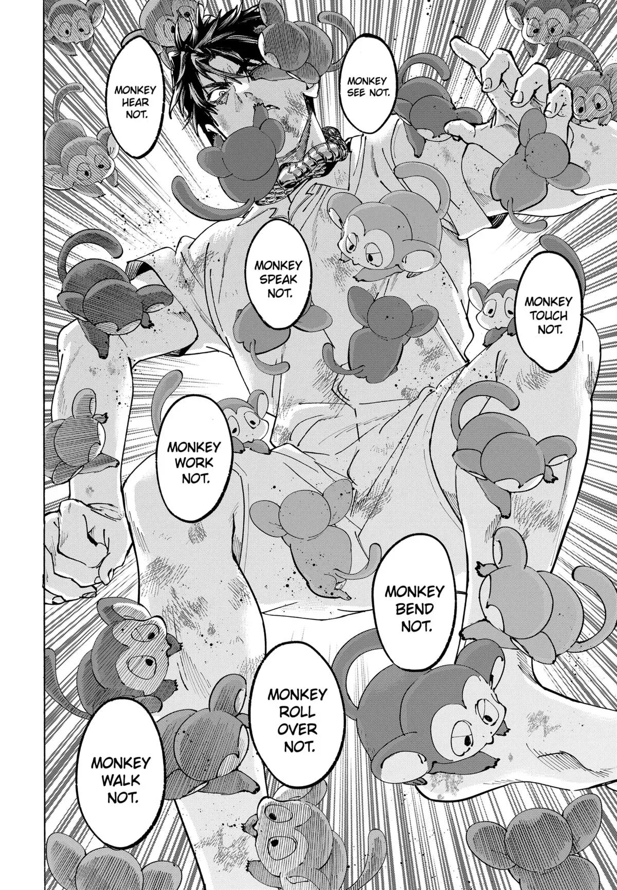 Read MARRIAGETOXIN Manga Online