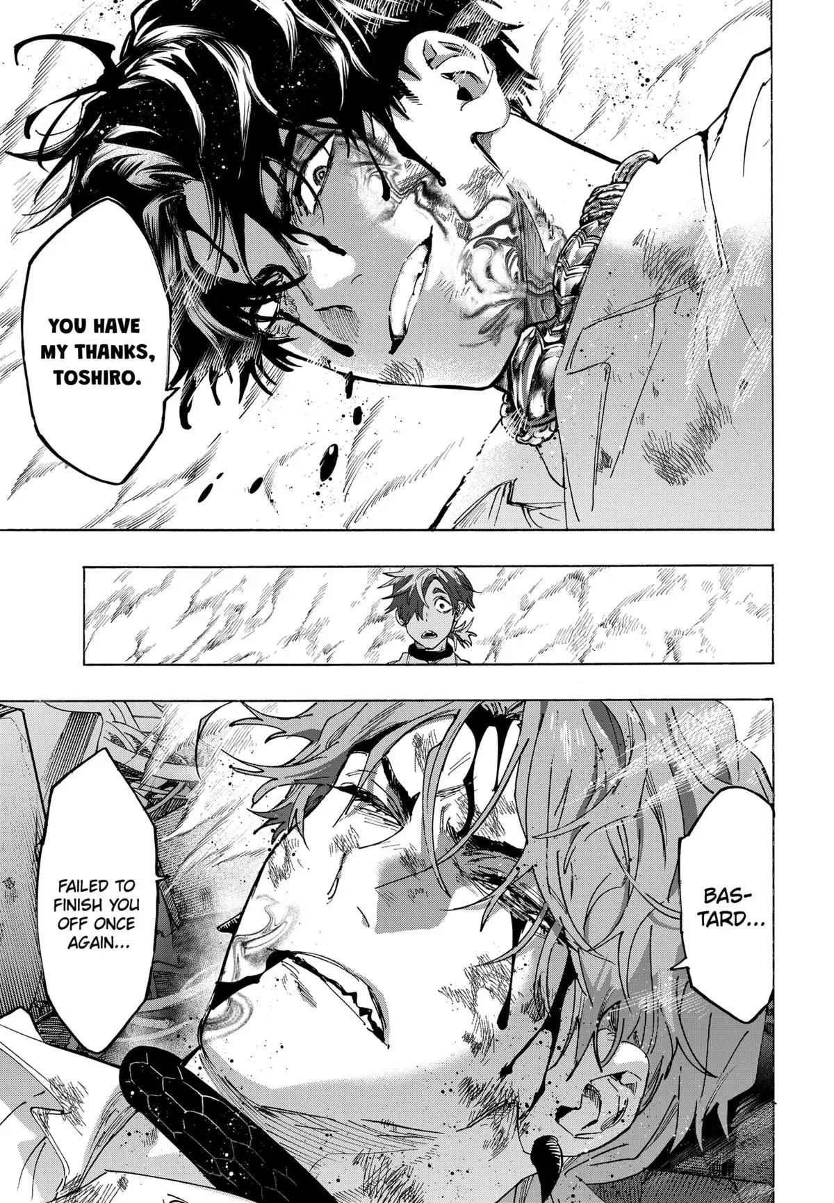 Read MARRIAGETOXIN Manga Online