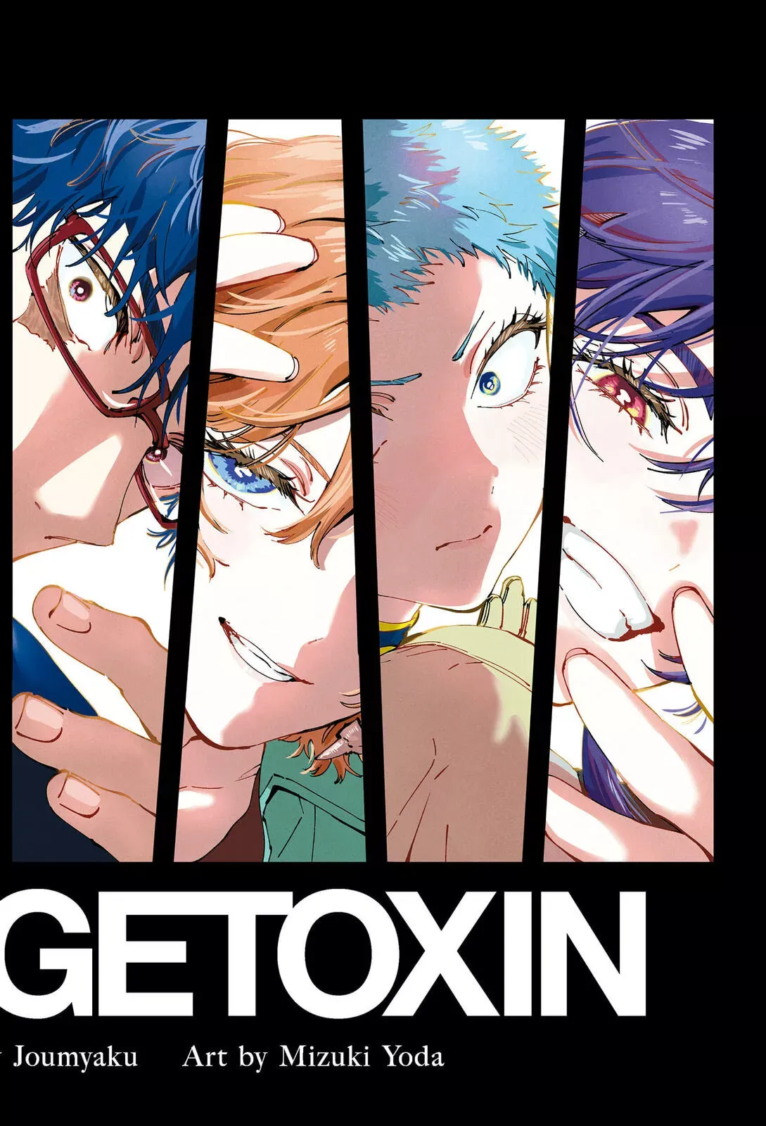 Read MARRIAGETOXIN Manga Online