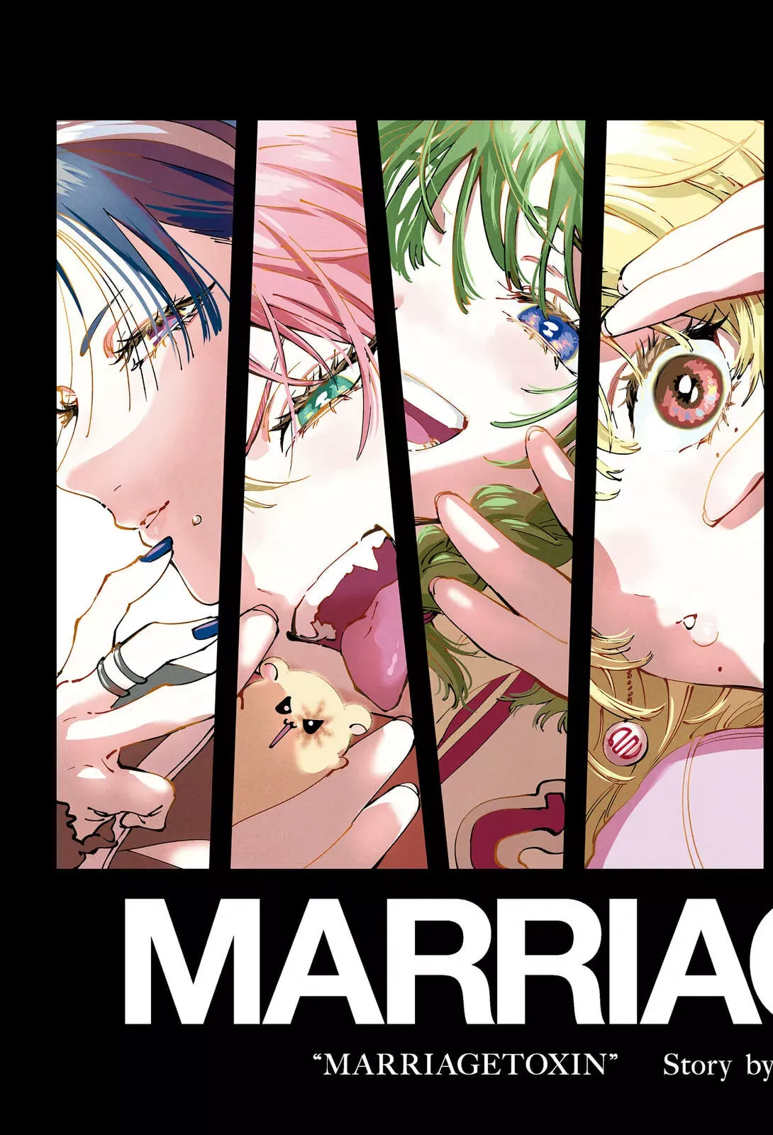 Read MARRIAGETOXIN Manga Online