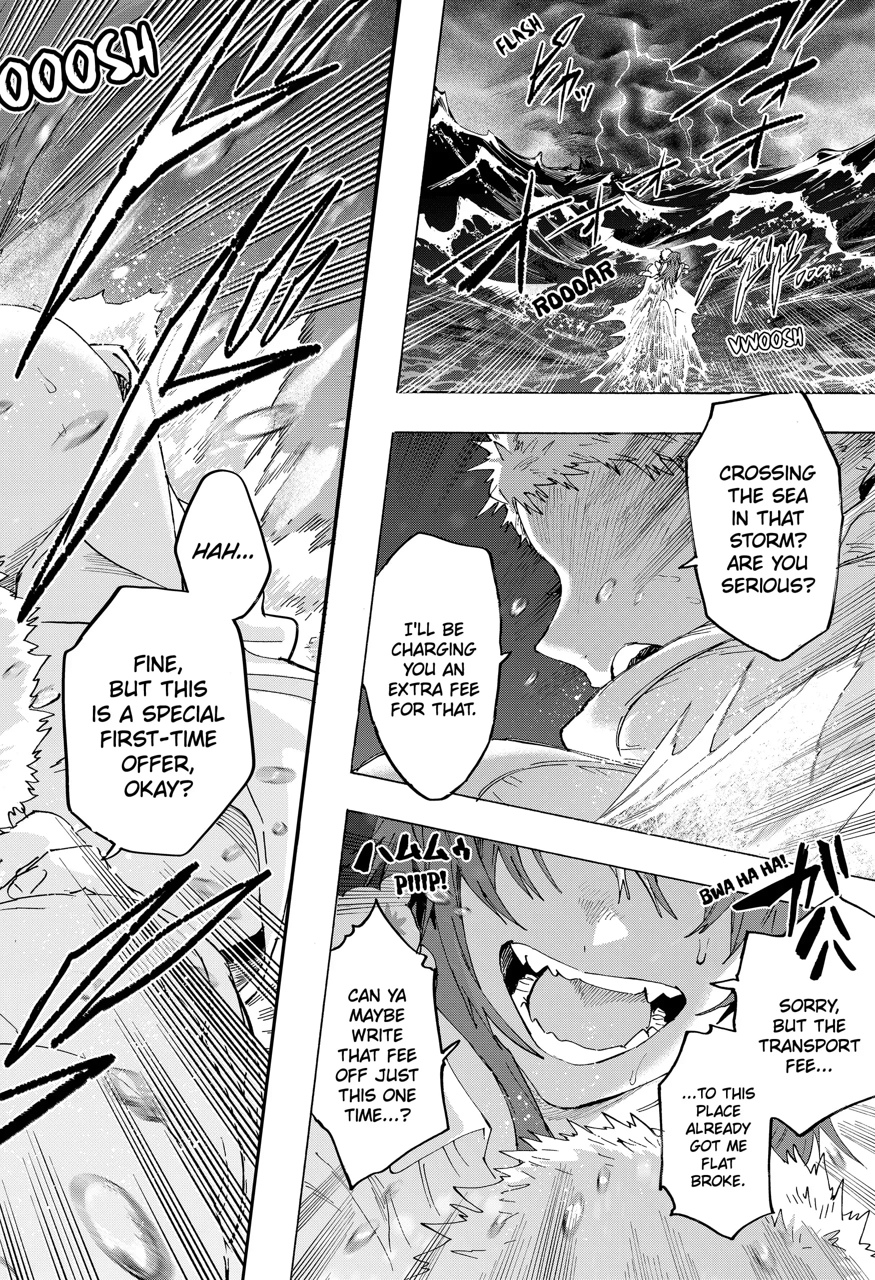 Read MARRIAGETOXIN Manga Online