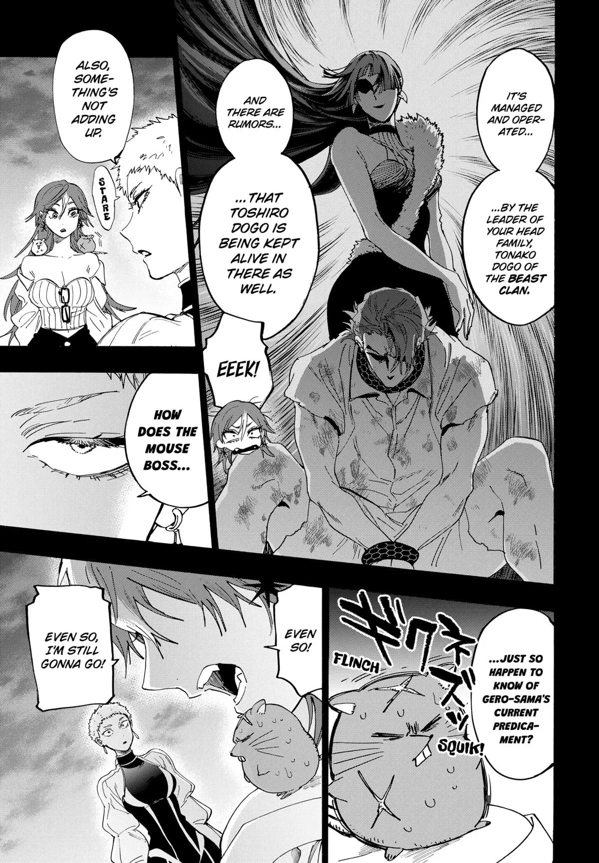 Read MARRIAGETOXIN Manga Online