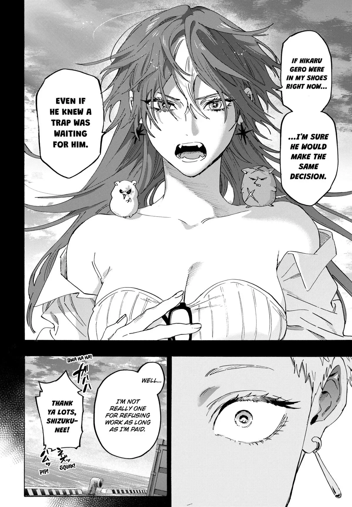 Read MARRIAGETOXIN Manga Online