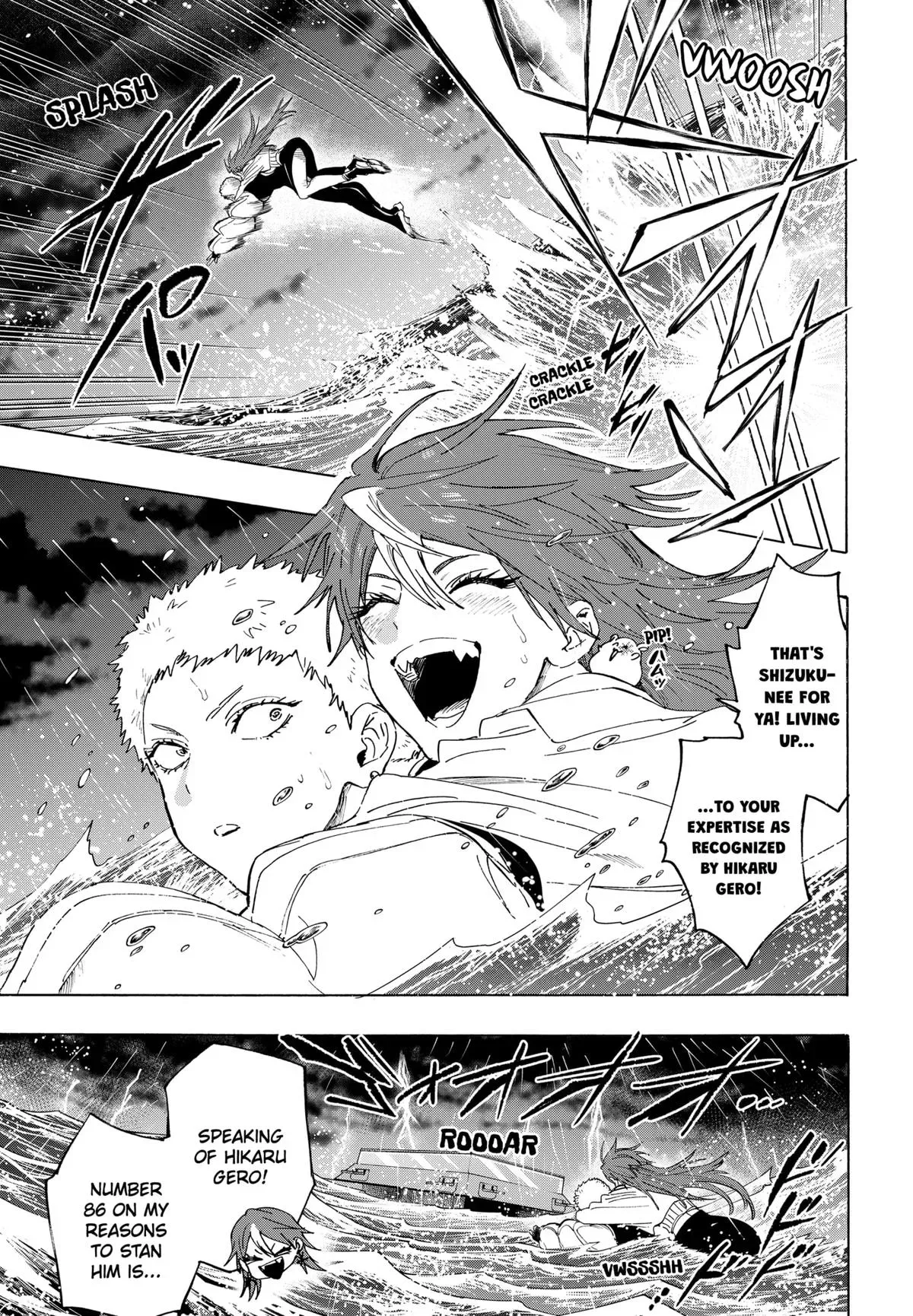 Read MARRIAGETOXIN Manga Online