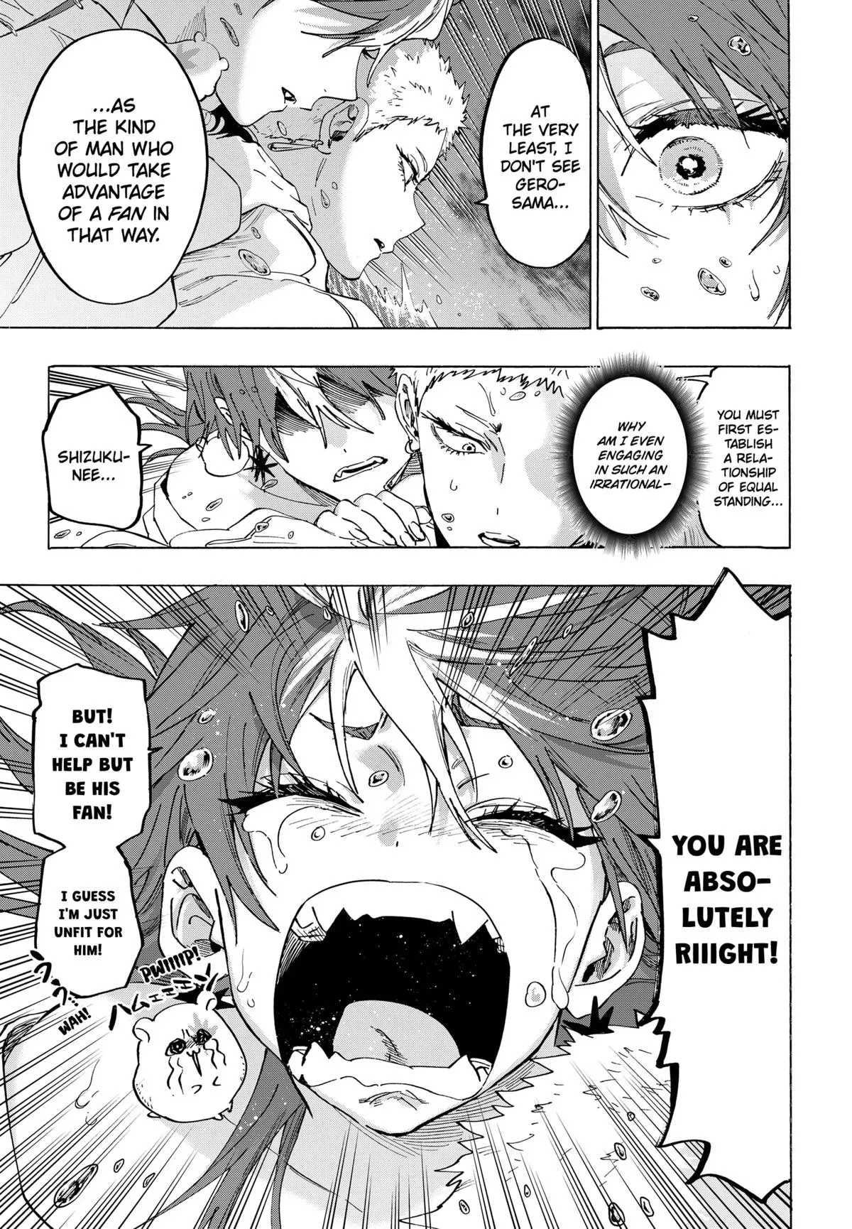 Read MARRIAGETOXIN Manga Online