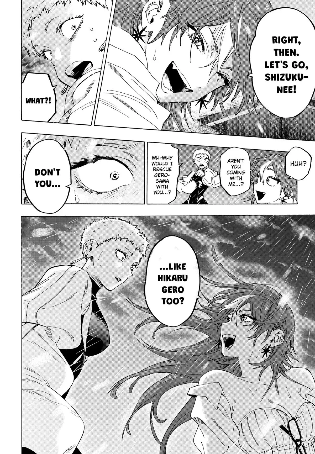 Read MARRIAGETOXIN Manga Online