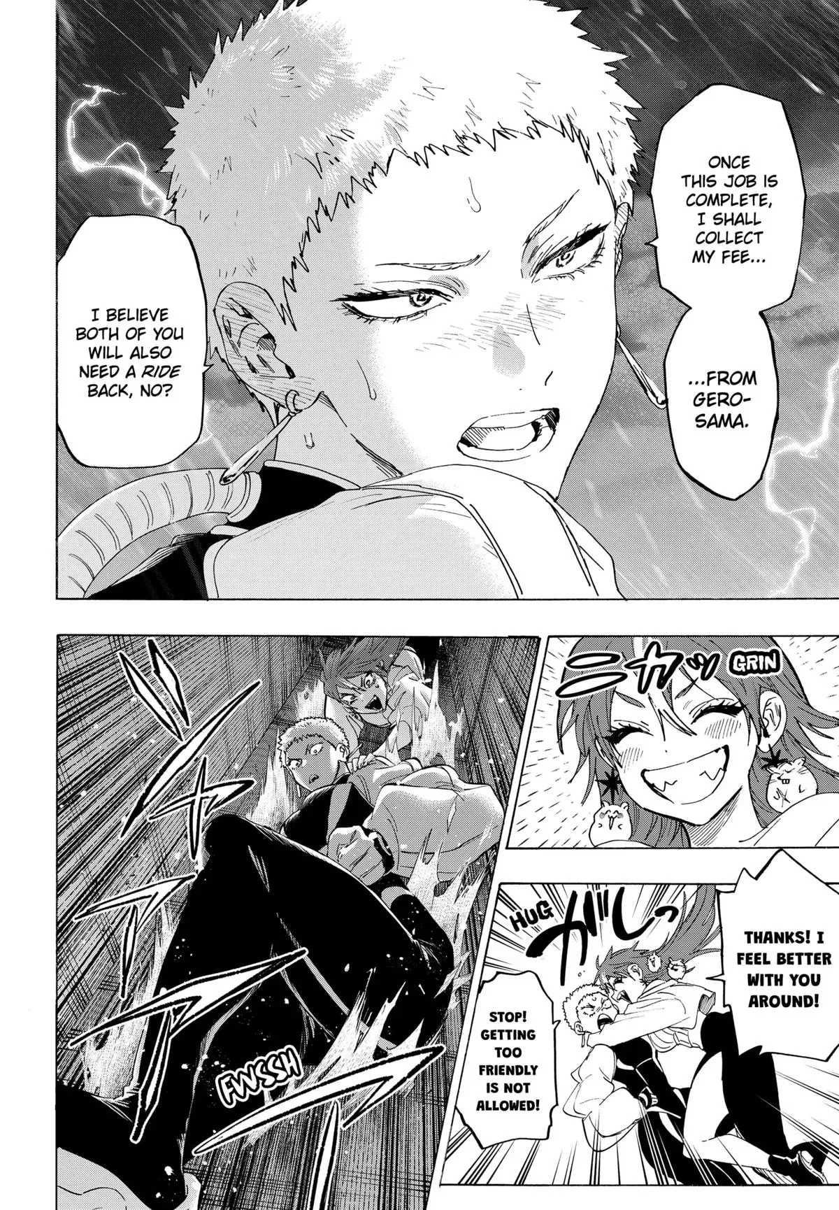 Read MARRIAGETOXIN Manga Online