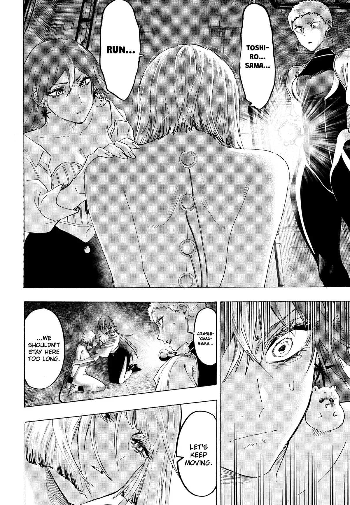 Read MARRIAGETOXIN Manga Online
