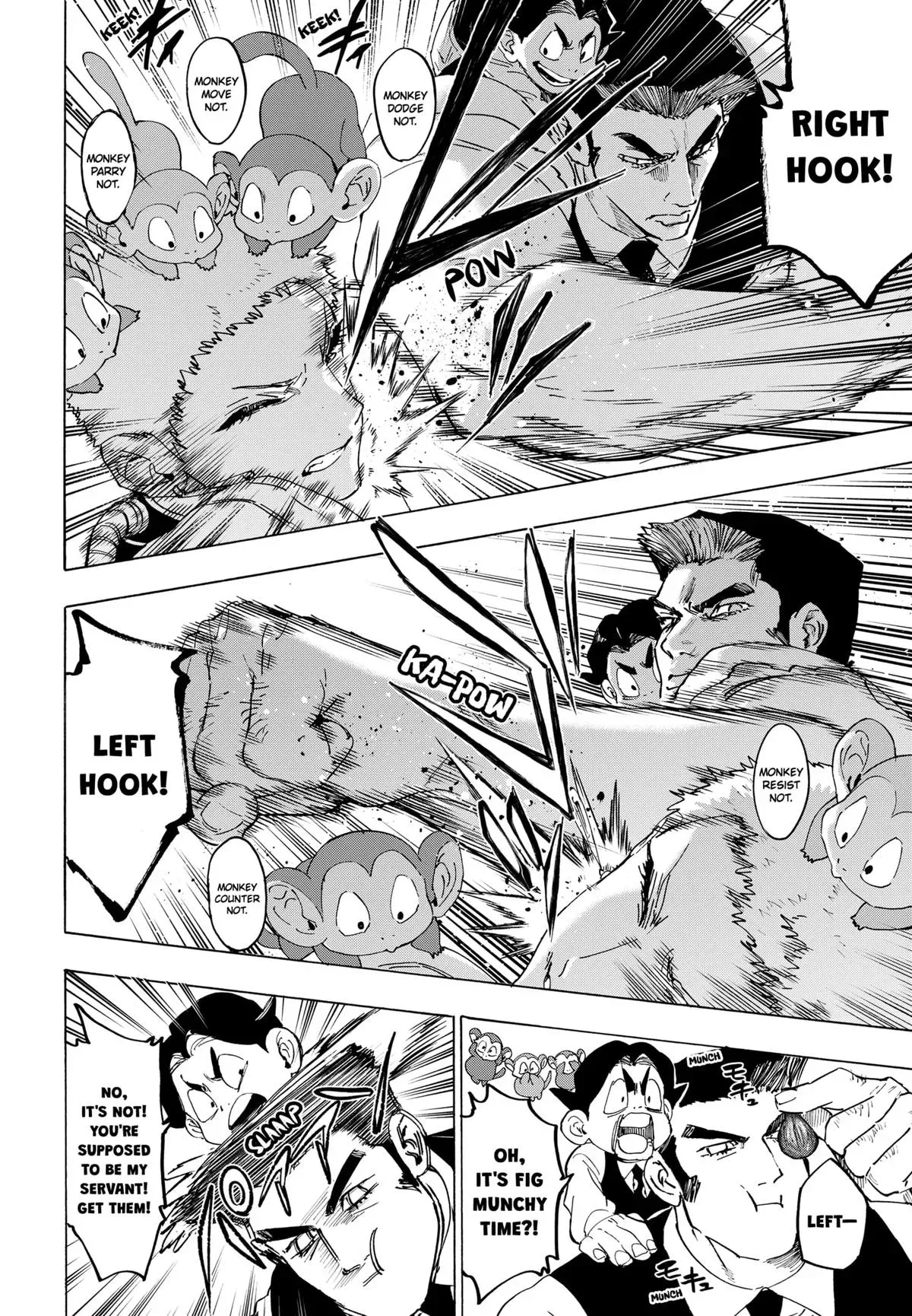 Read MARRIAGETOXIN Manga Online