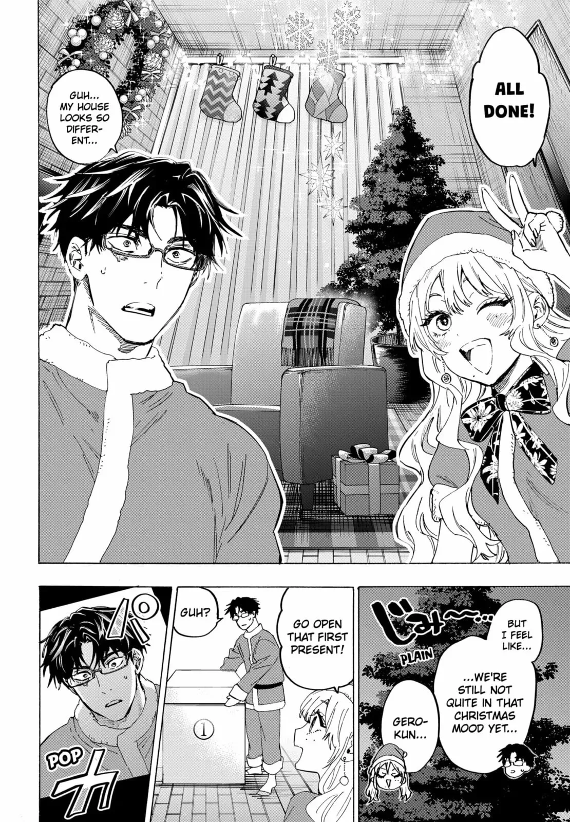 Read MARRIAGETOXIN Manga Online