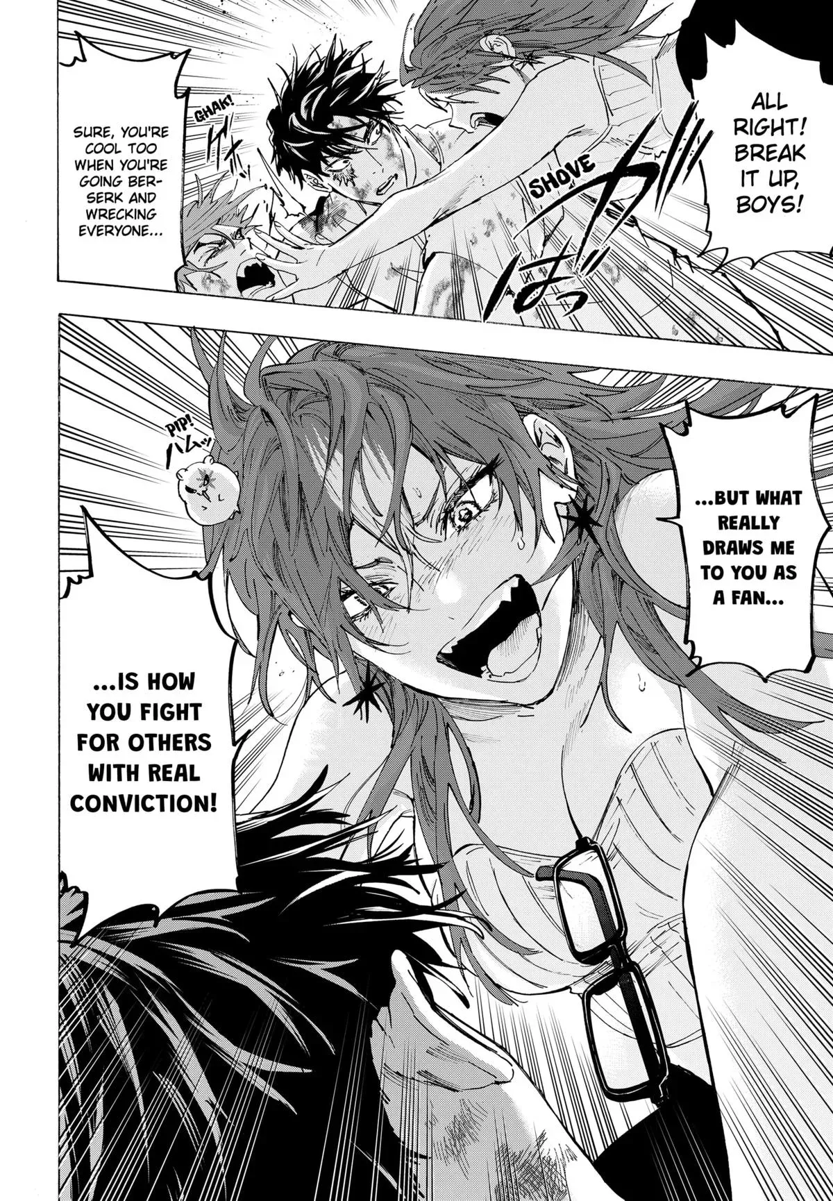 Read MARRIAGETOXIN Manga Online