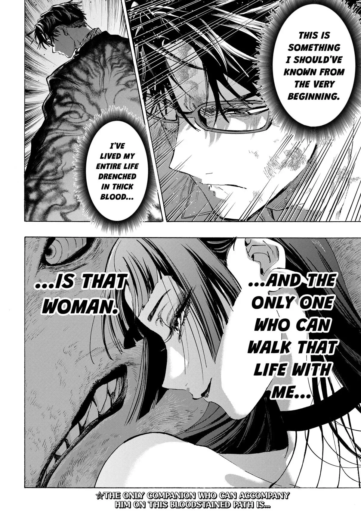 Read MARRIAGETOXIN Manga Online