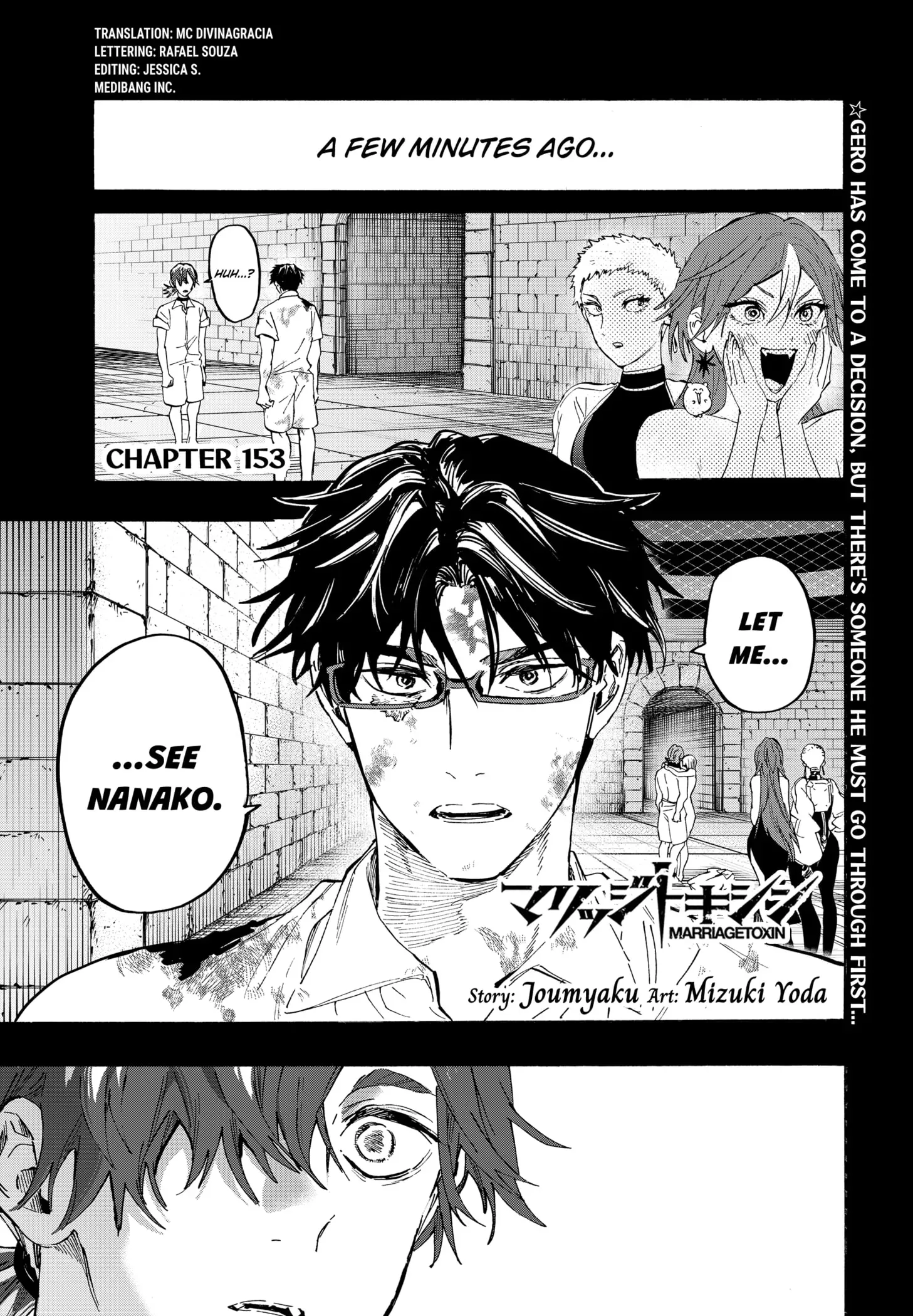 Read MARRIAGETOXIN Manga Online