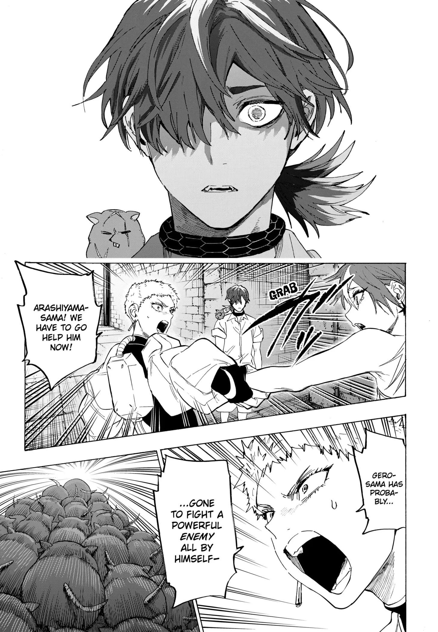 Read MARRIAGETOXIN Manga Online