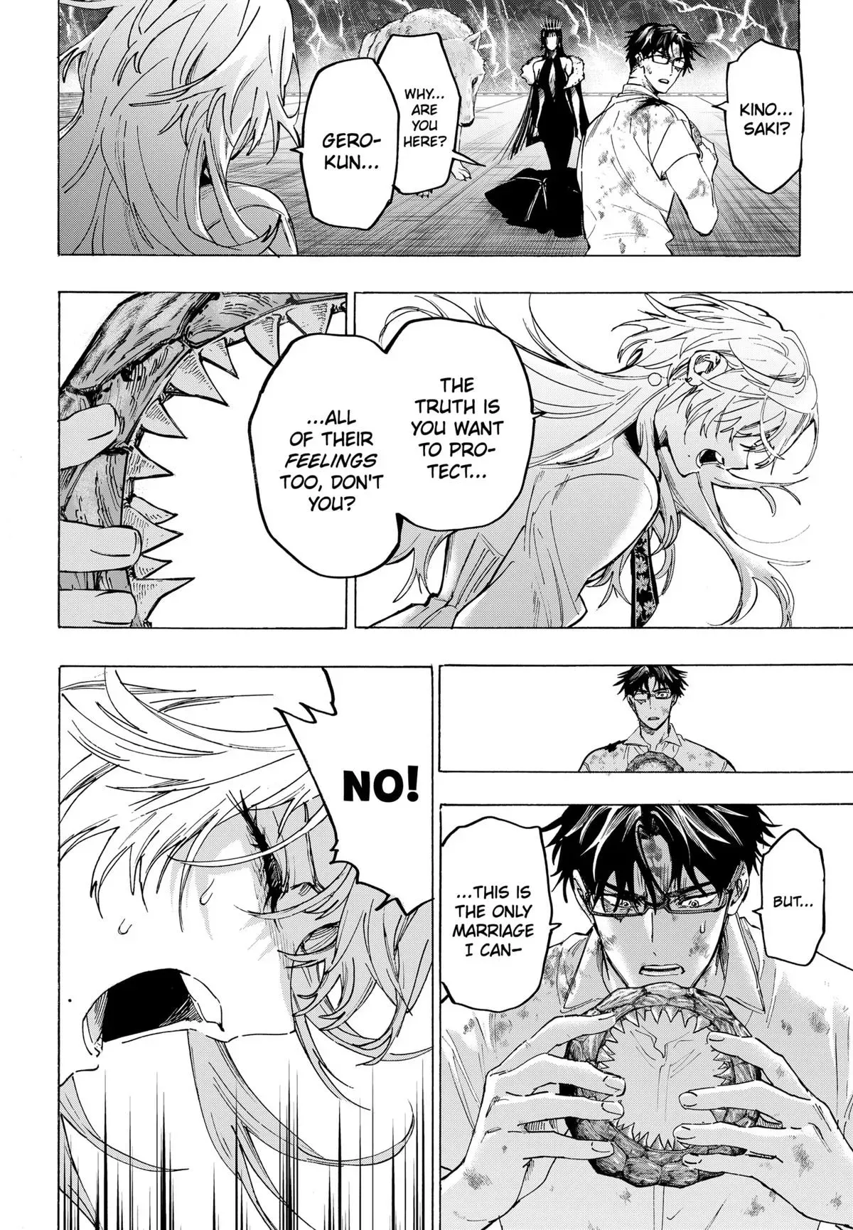 Read MARRIAGETOXIN Manga Online