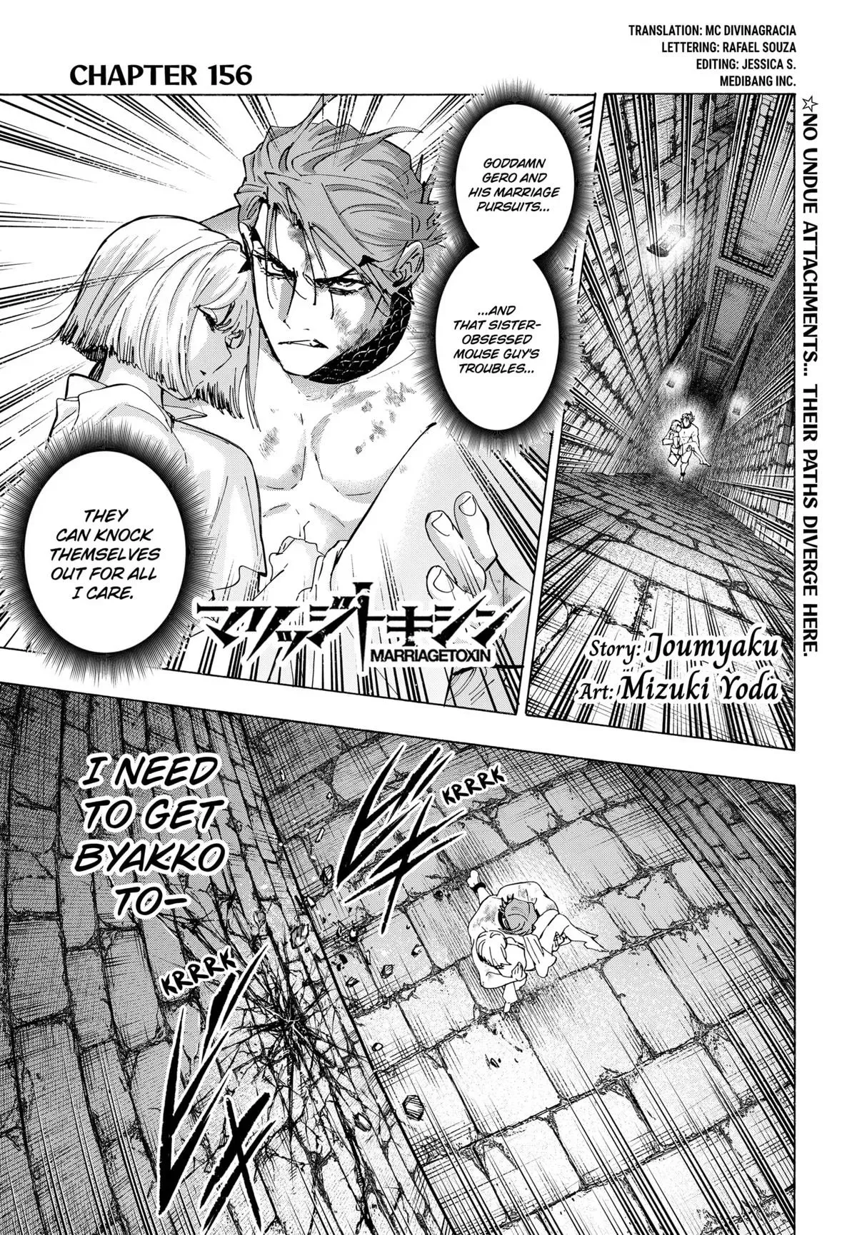 Read MARRIAGETOXIN Manga Online