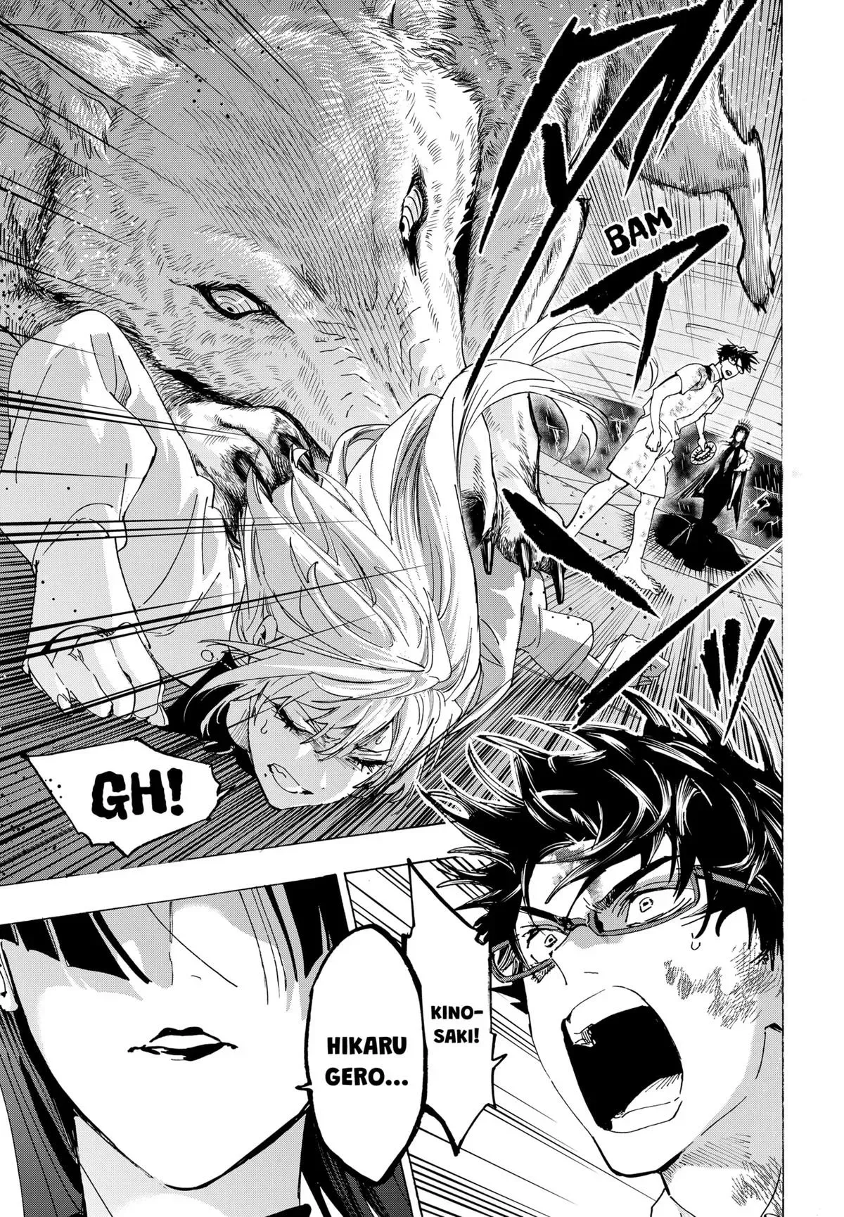 Read MARRIAGETOXIN Manga Online