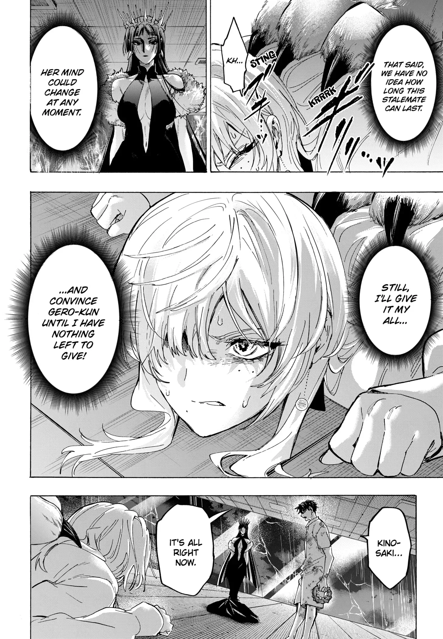 Read MARRIAGETOXIN Manga Online
