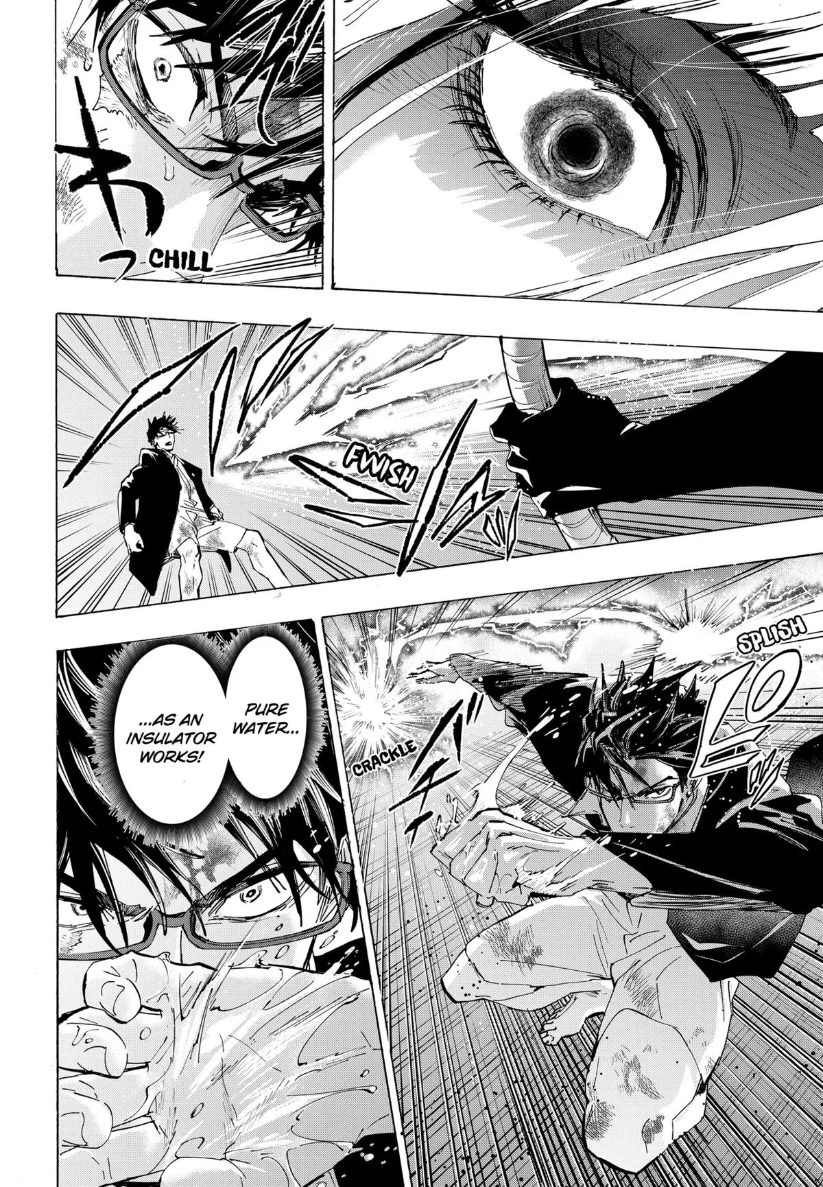 Read MARRIAGETOXIN Manga Online