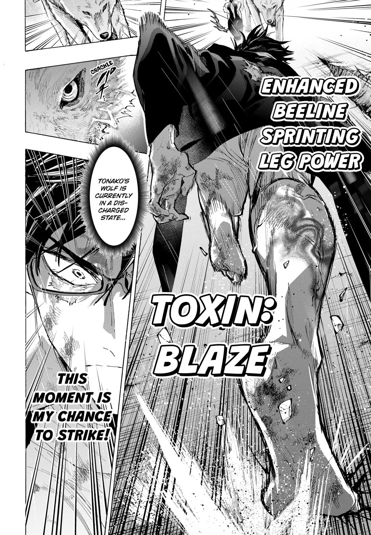 Read MARRIAGETOXIN Manga Online