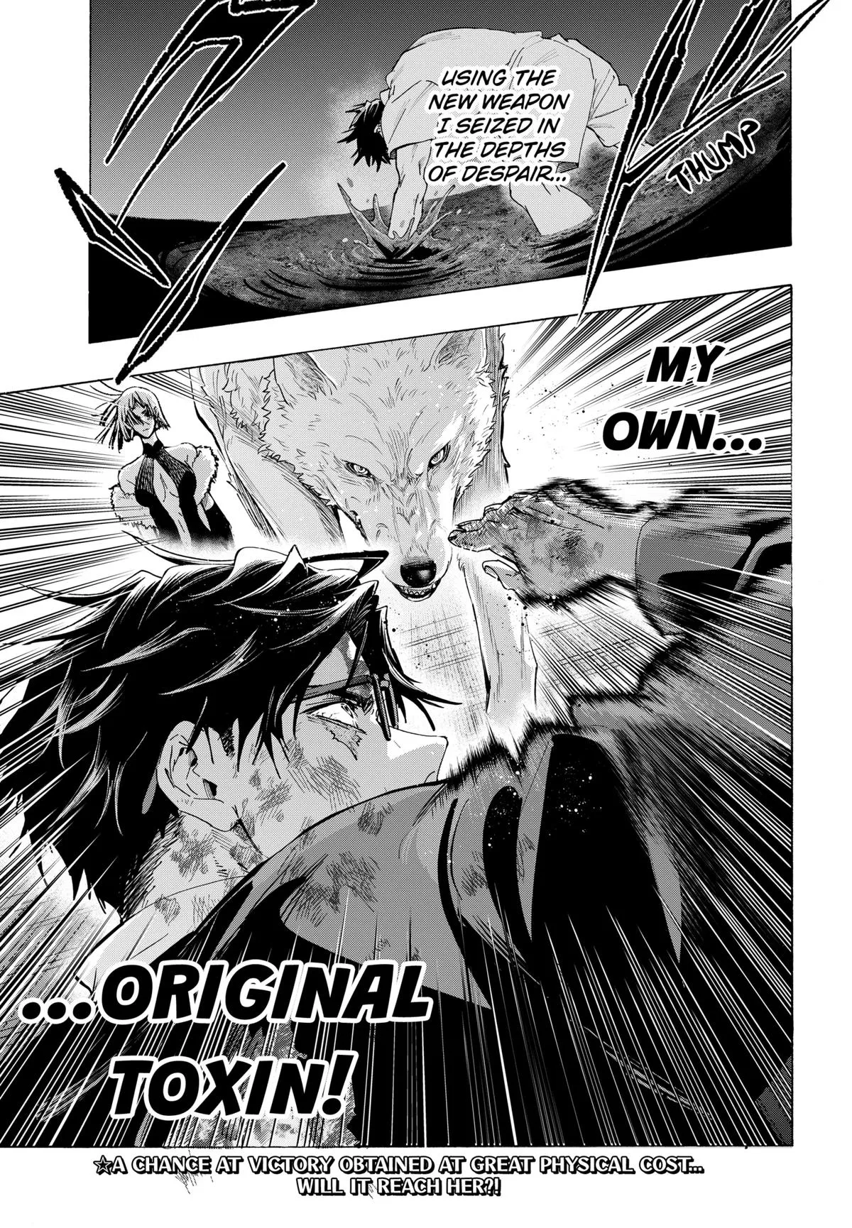 Read MARRIAGETOXIN Manga Online