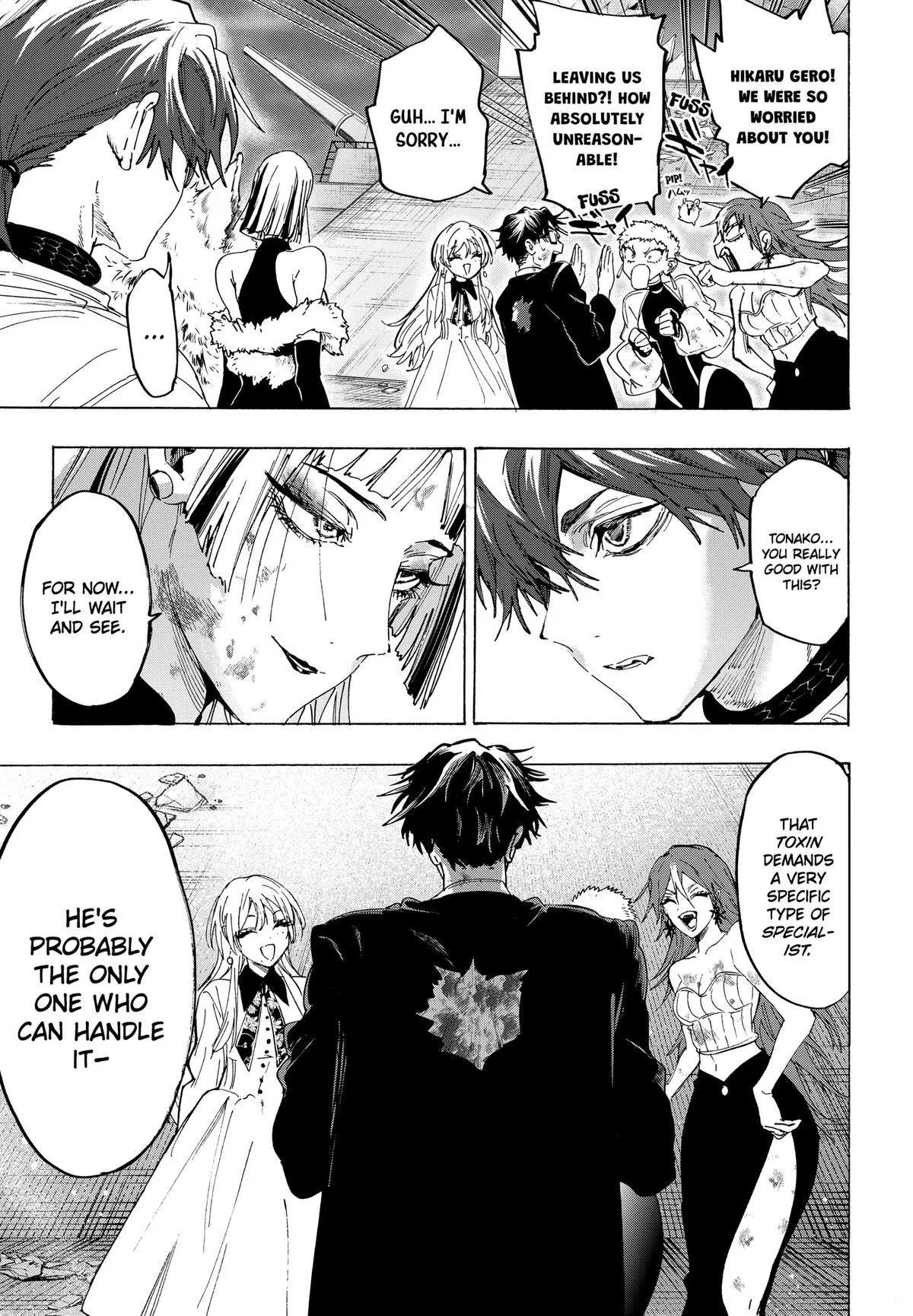 Read MARRIAGETOXIN Manga Online