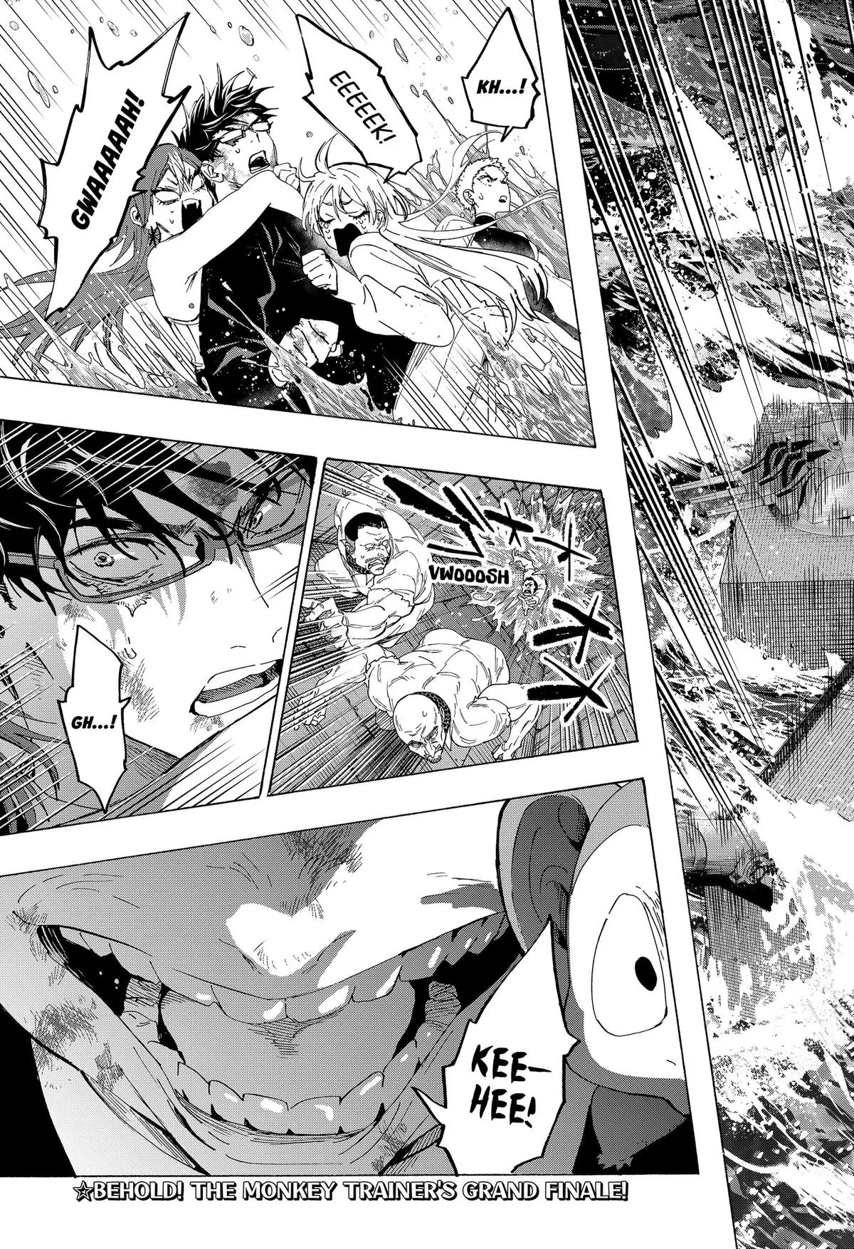 Read MARRIAGETOXIN Manga Online