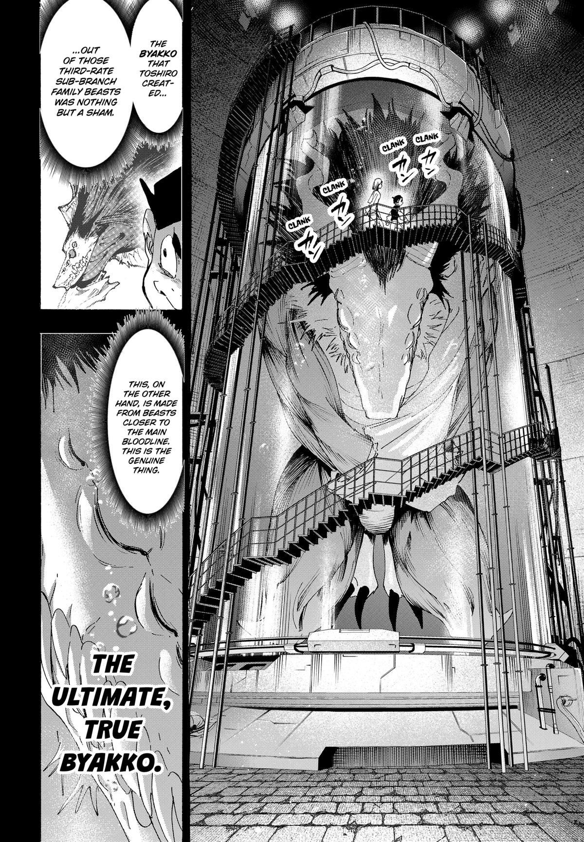 Read MARRIAGETOXIN Manga Online