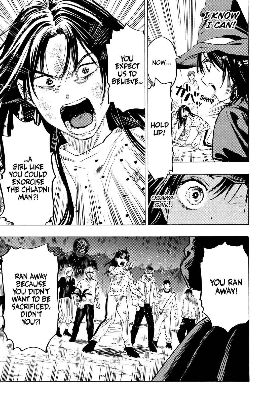 Read MARRIAGETOXIN Manga Online