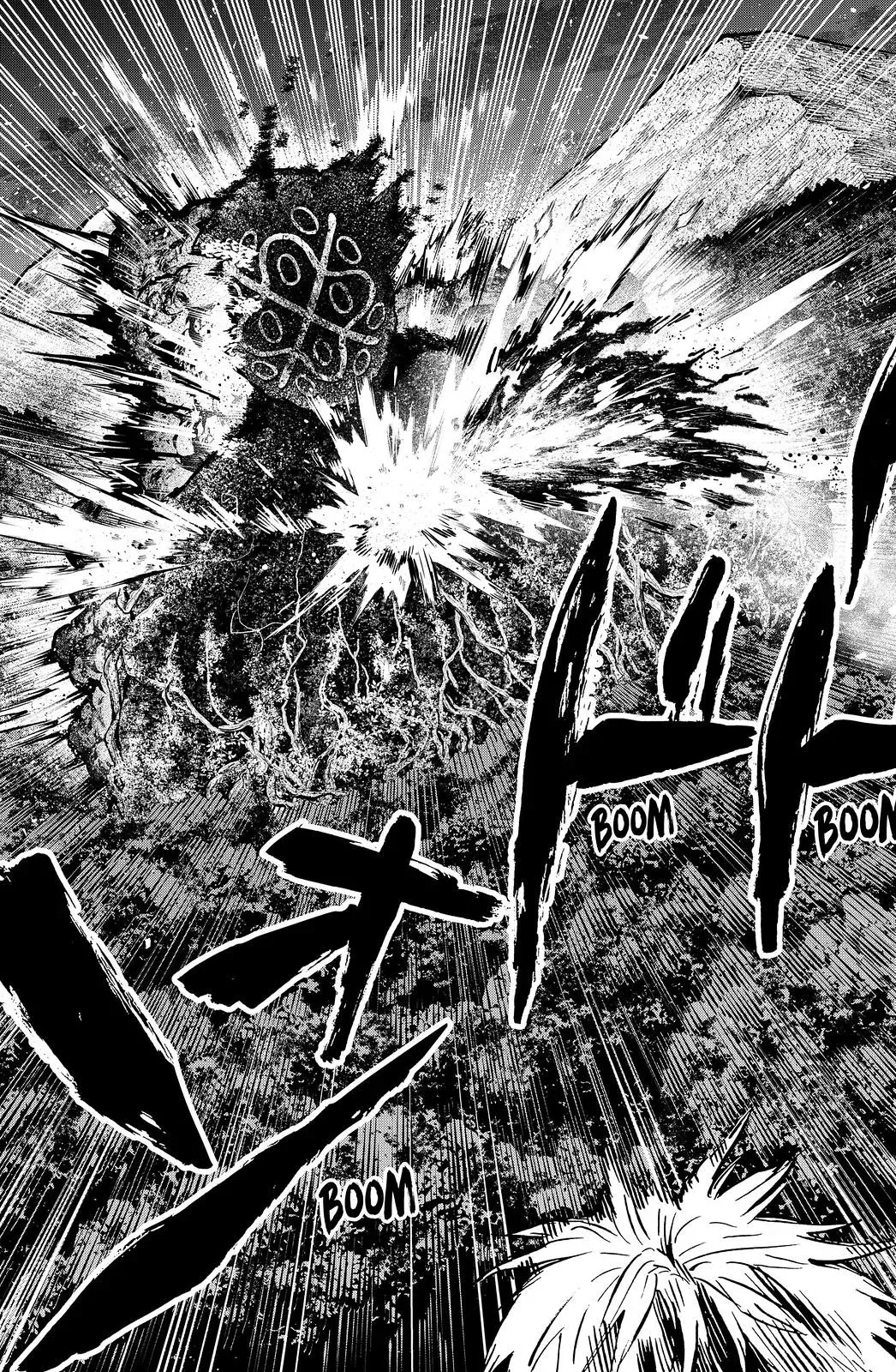 Read MARRIAGETOXIN Manga Online