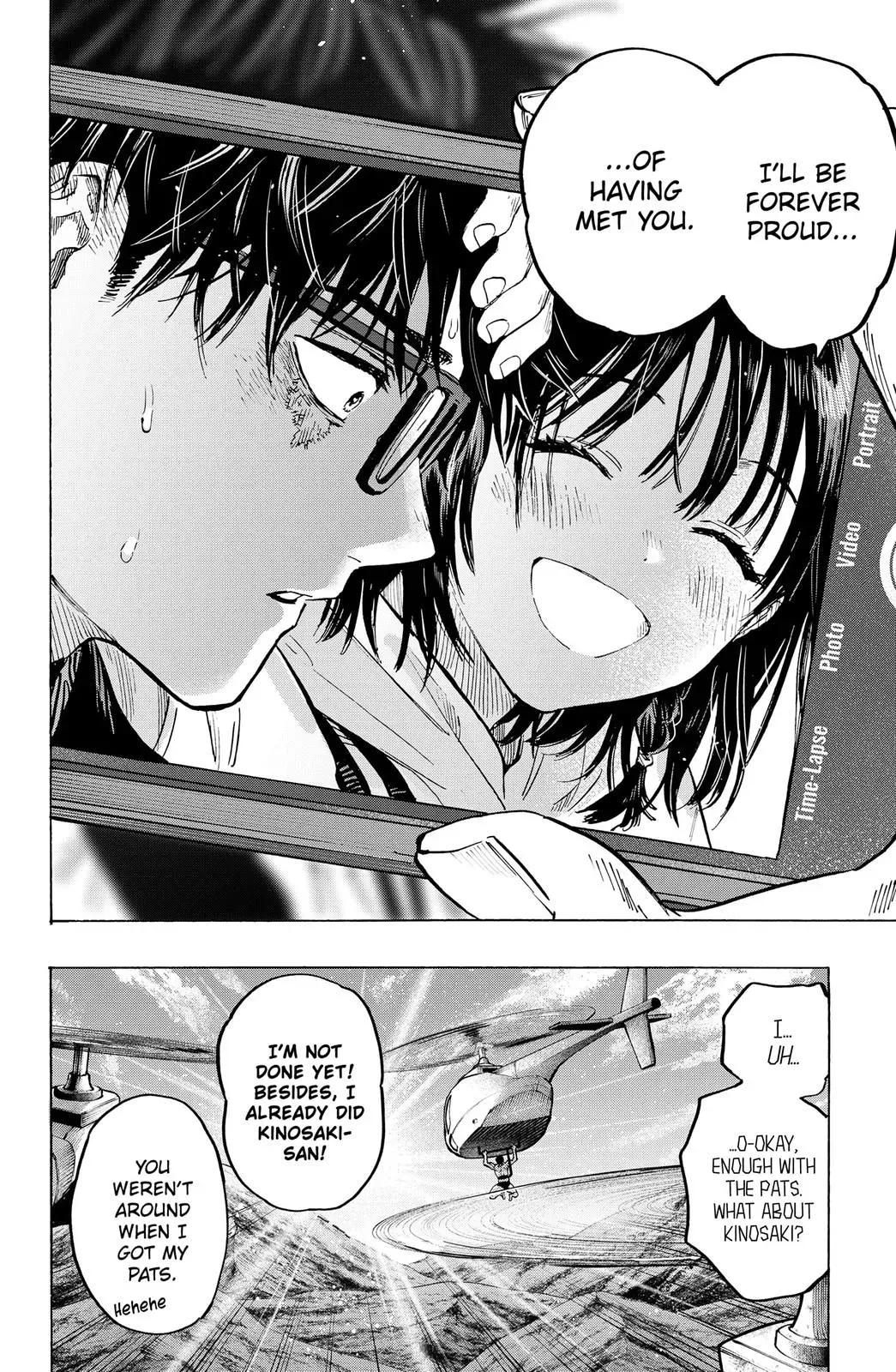 Read MARRIAGETOXIN Manga Online