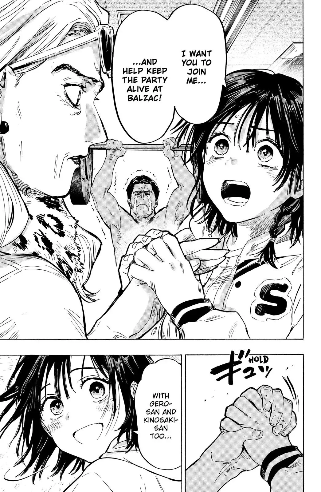 Read MARRIAGETOXIN Manga Online