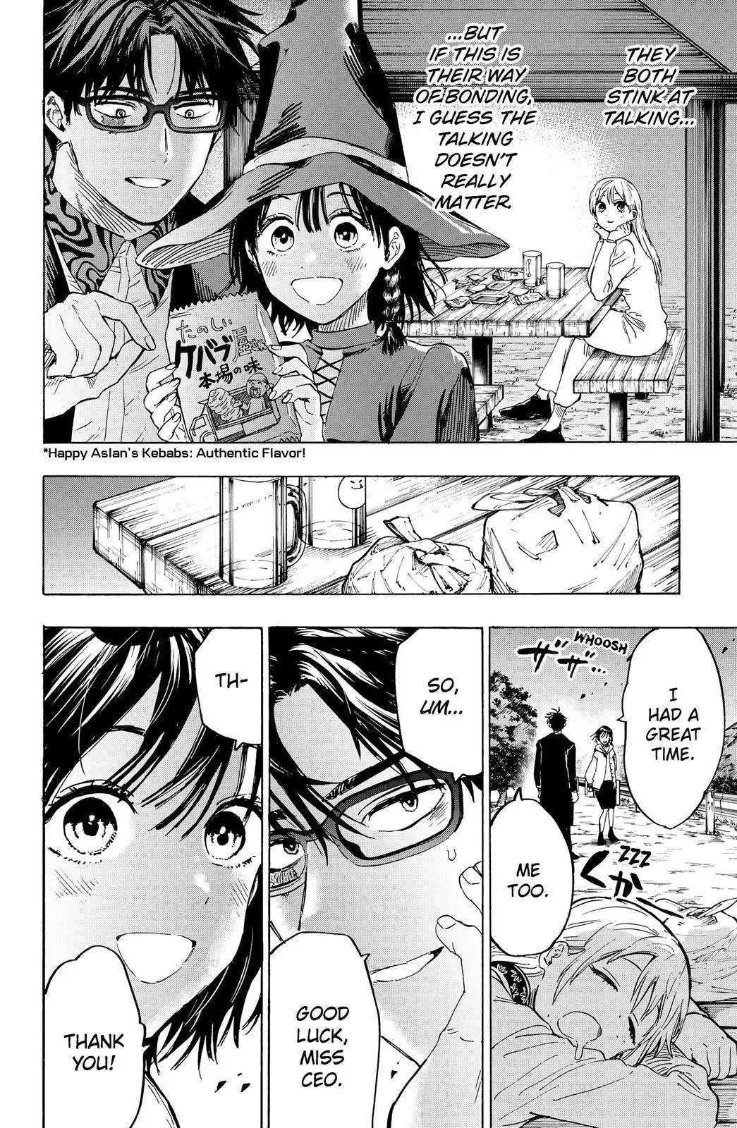 Read MARRIAGETOXIN Manga Online