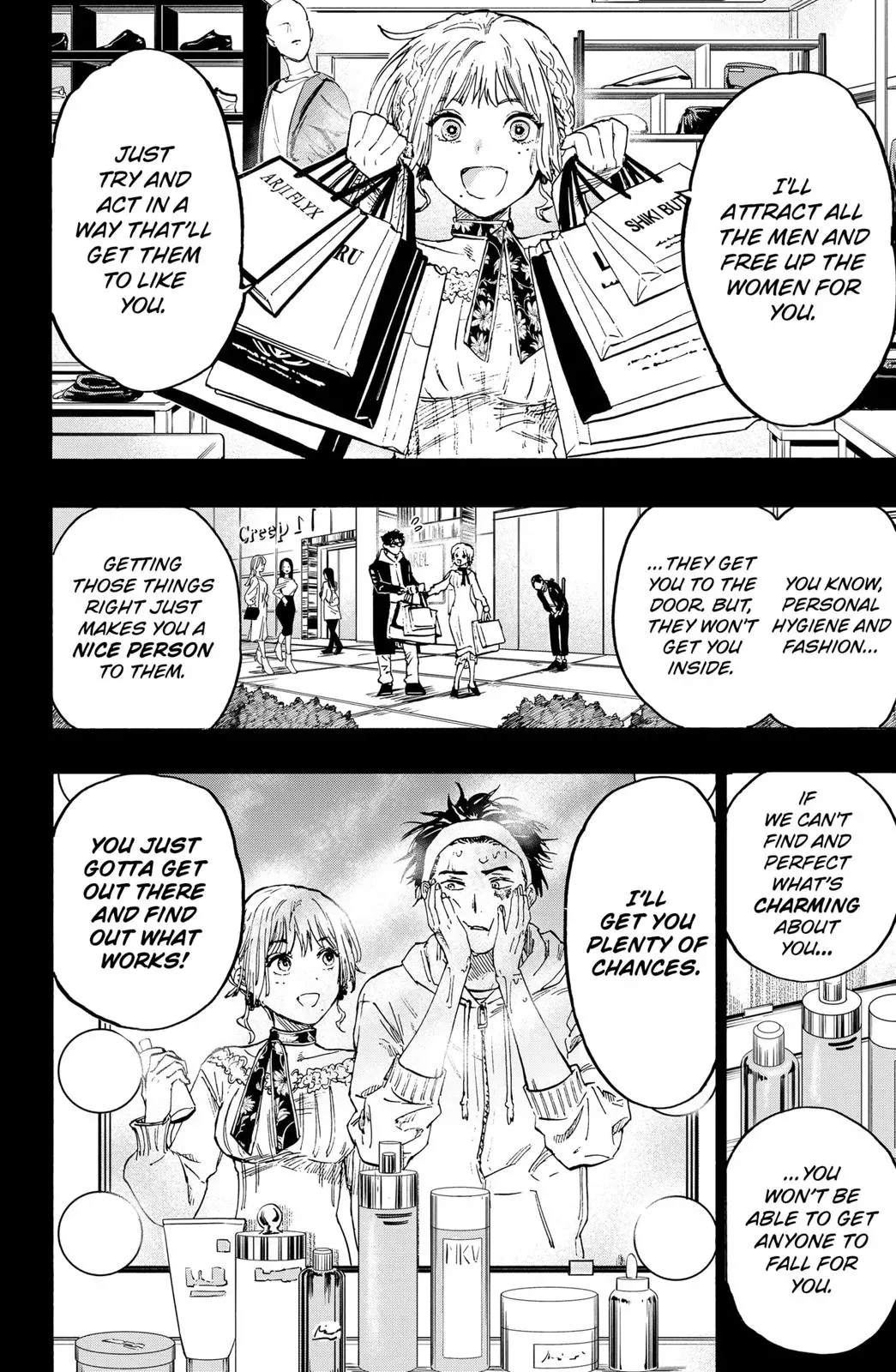 Read MARRIAGETOXIN Manga Online